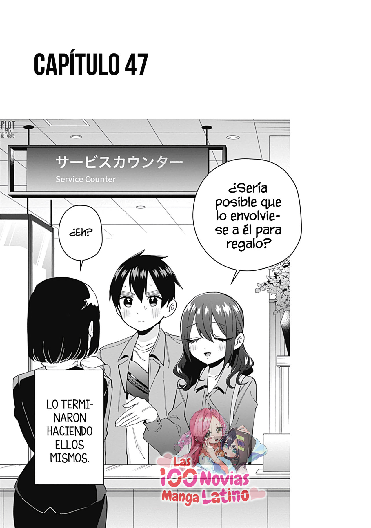 Kimi no koto ga Dai Dai Dai Dai Daisuki na 100-nin no Kanojo Capitulo 50.5: Capítulo extra: La primera distracción página 7