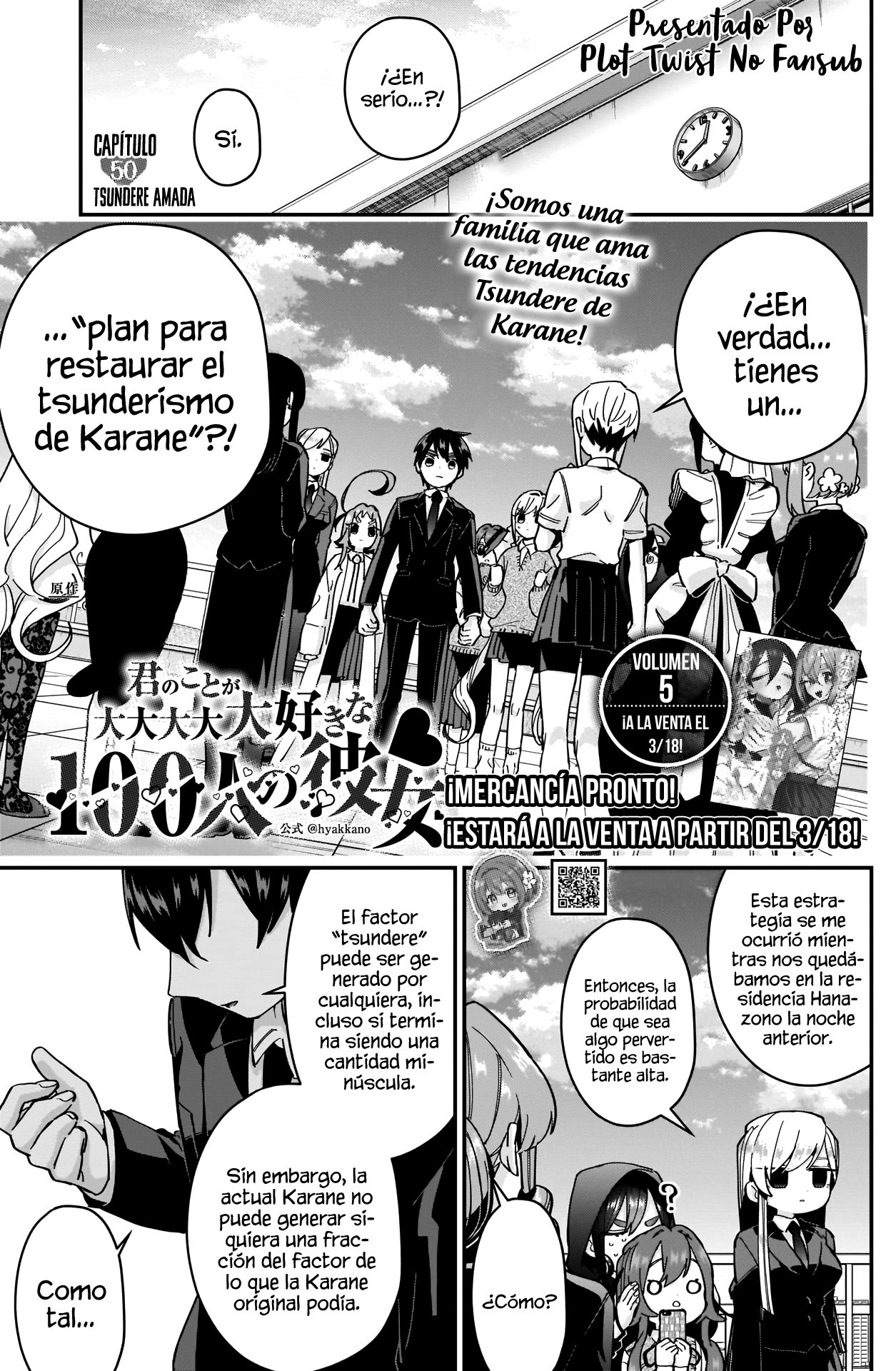 Kimi no koto ga Dai Dai Dai Dai Daisuki na 100-nin no Kanojo Capitulo 50: Tsundere amada página 2