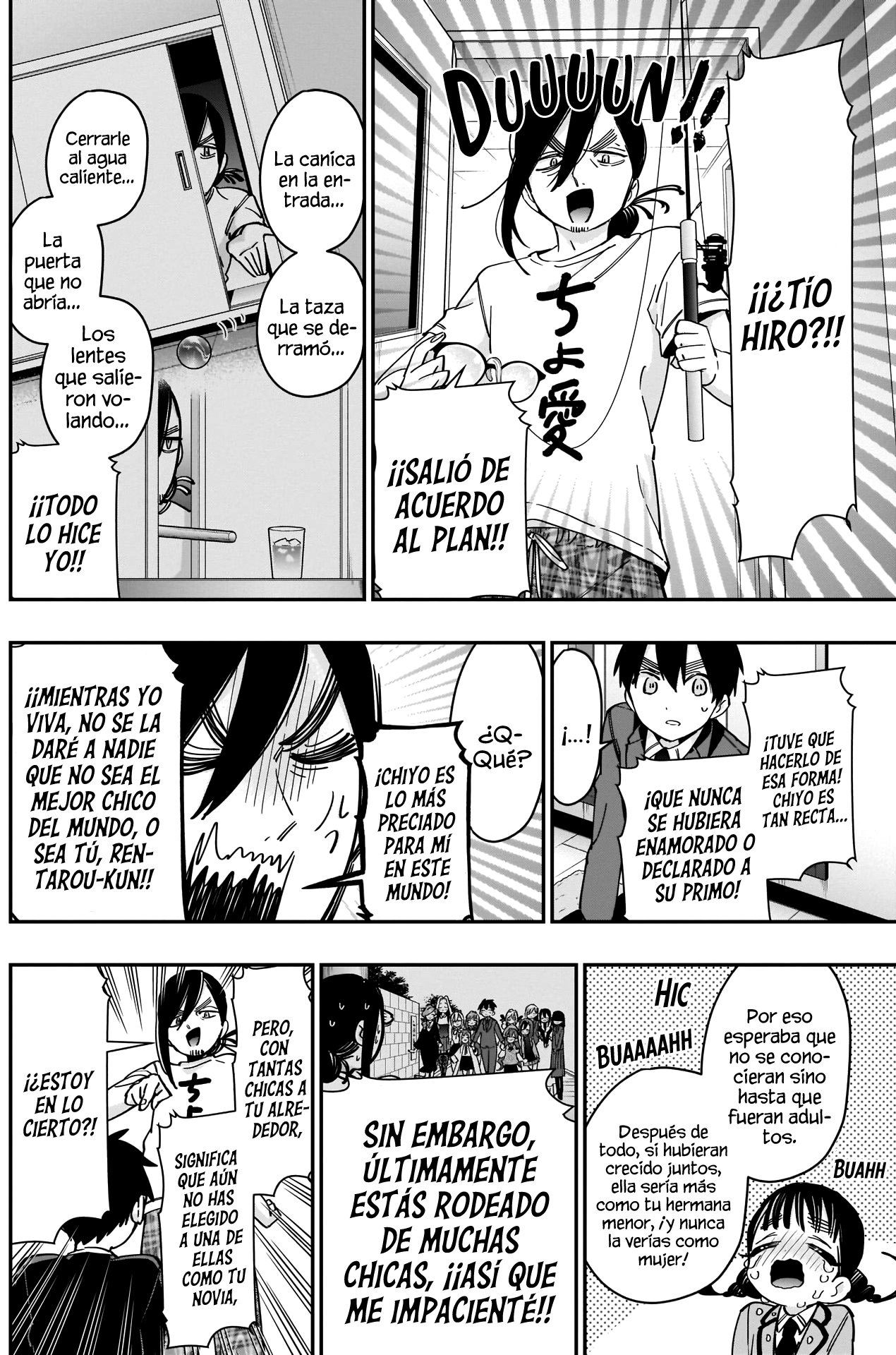 Kimi no koto ga Dai Dai Dai Dai Daisuki na 100-nin no Kanojo Capitulo 51: Chiyo-chan página 15