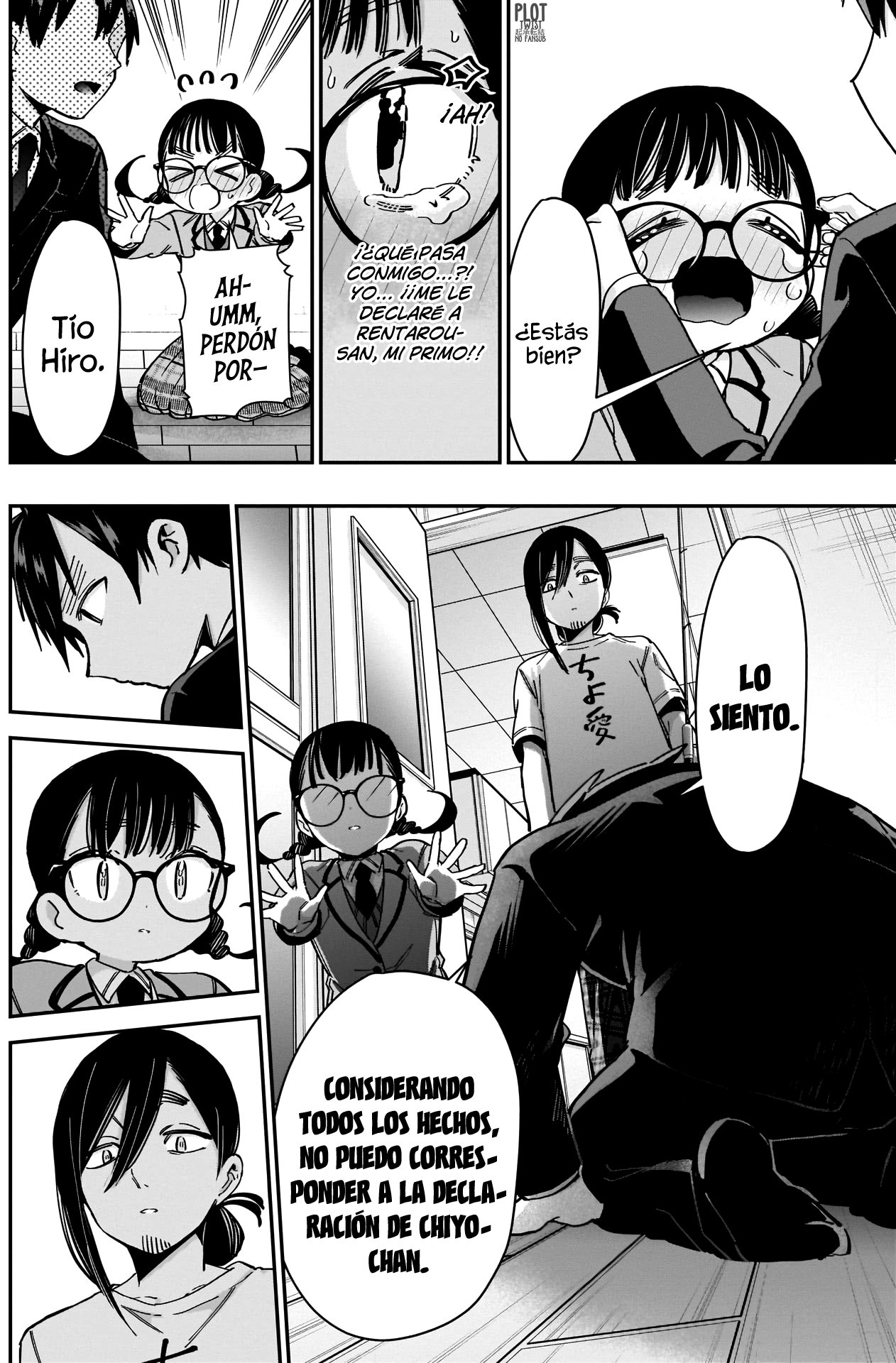 Kimi no koto ga Dai Dai Dai Dai Daisuki na 100-nin no Kanojo Capitulo 51: Chiyo-chan página 17