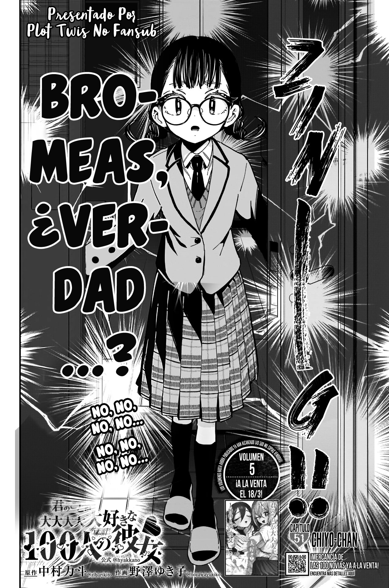 Kimi no koto ga Dai Dai Dai Dai Daisuki na 100-nin no Kanojo Capitulo 51: Chiyo-chan página 3
