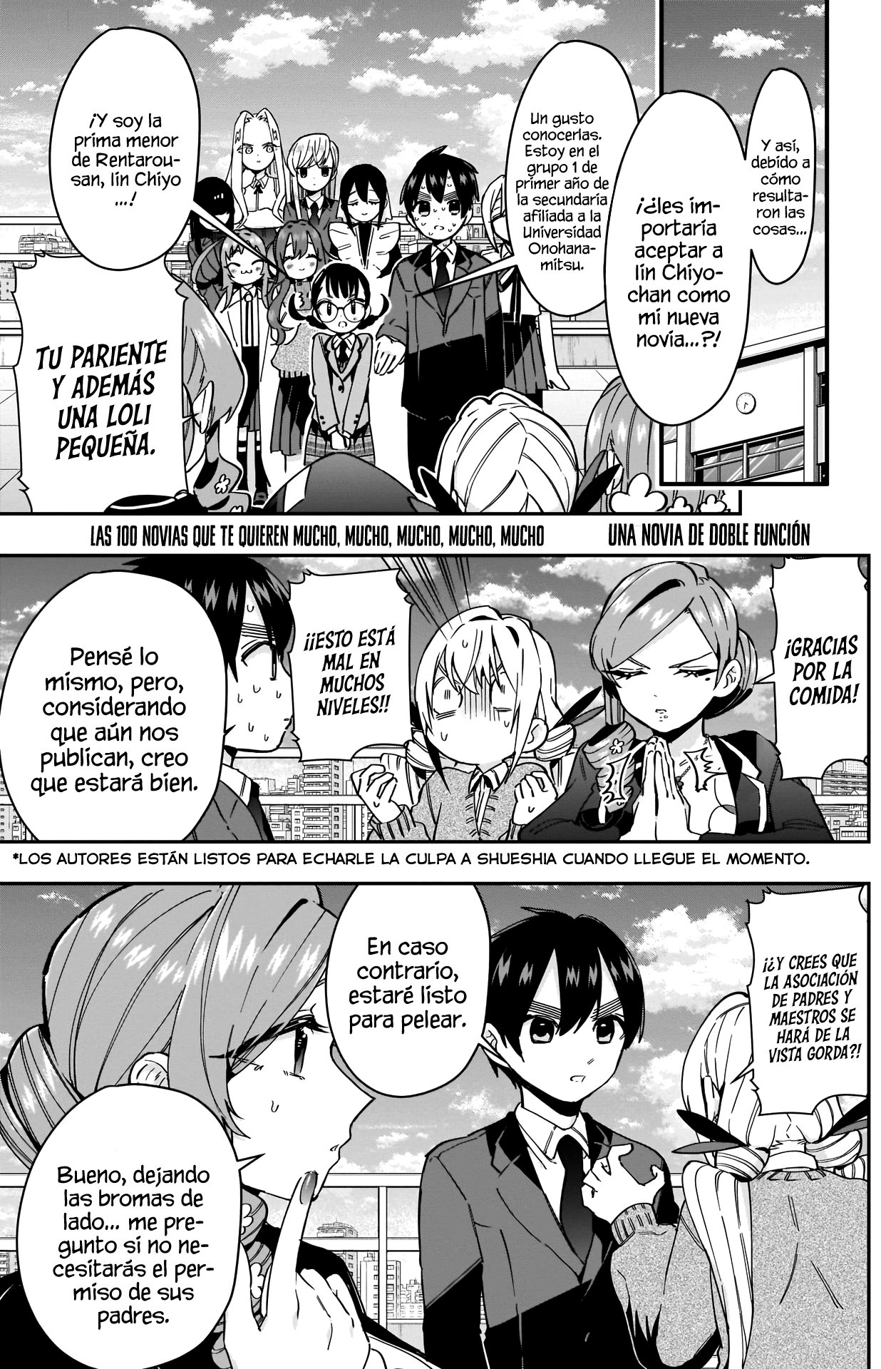 Kimi no koto ga Dai Dai Dai Dai Daisuki na 100-nin no Kanojo Capitulo 52: Orientación familiar de Chiyo-chan página 3