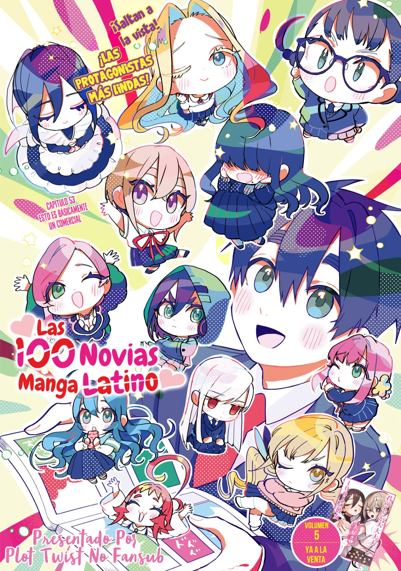 Kimi no koto ga Dai Dai Dai Dai Daisuki na 100-nin no Kanojo Capitulo 53: Esto es básicamente un comercial página 2