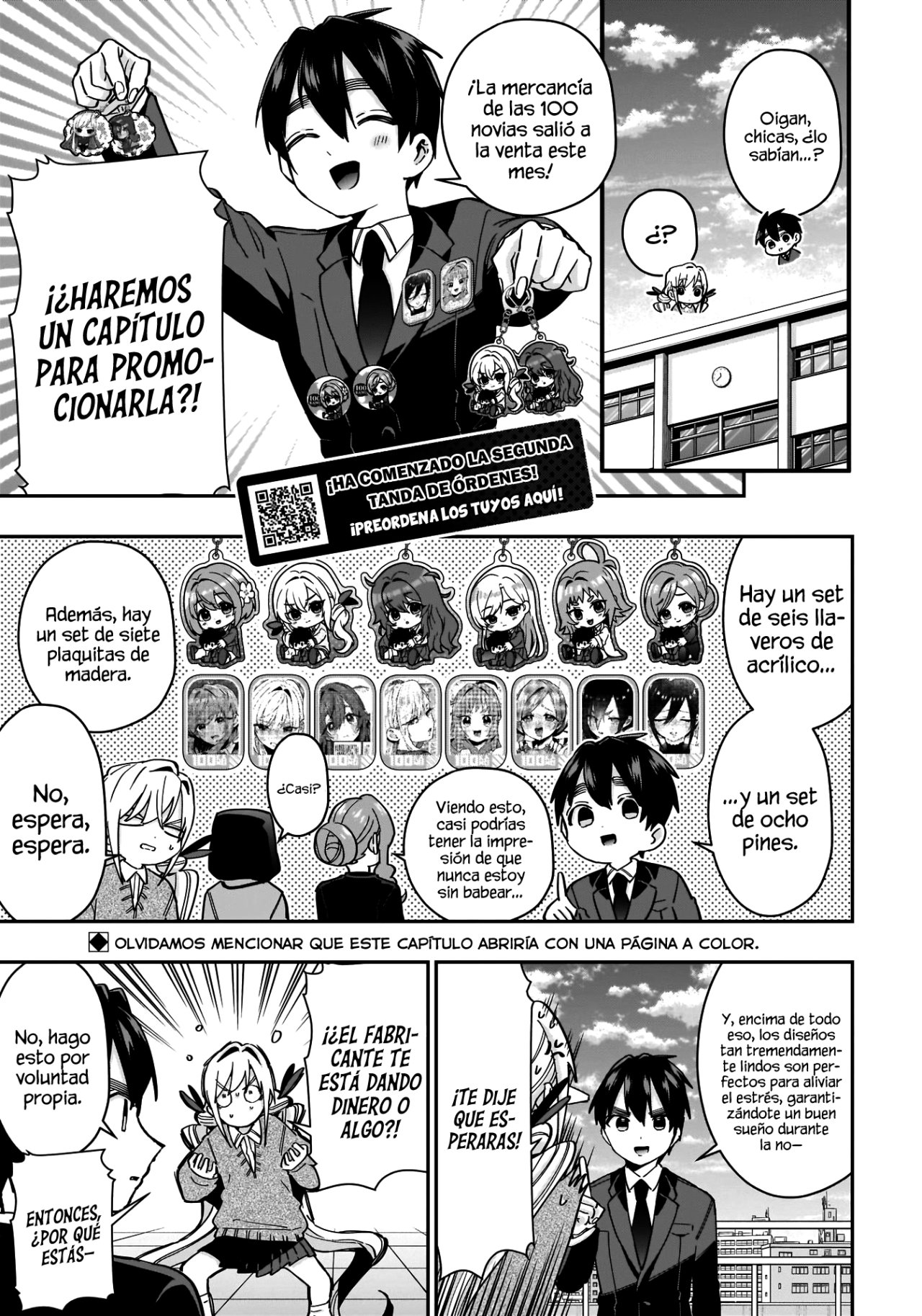 Kimi no koto ga Dai Dai Dai Dai Daisuki na 100-nin no Kanojo Capitulo 53: Esto es básicamente un comercial página 3