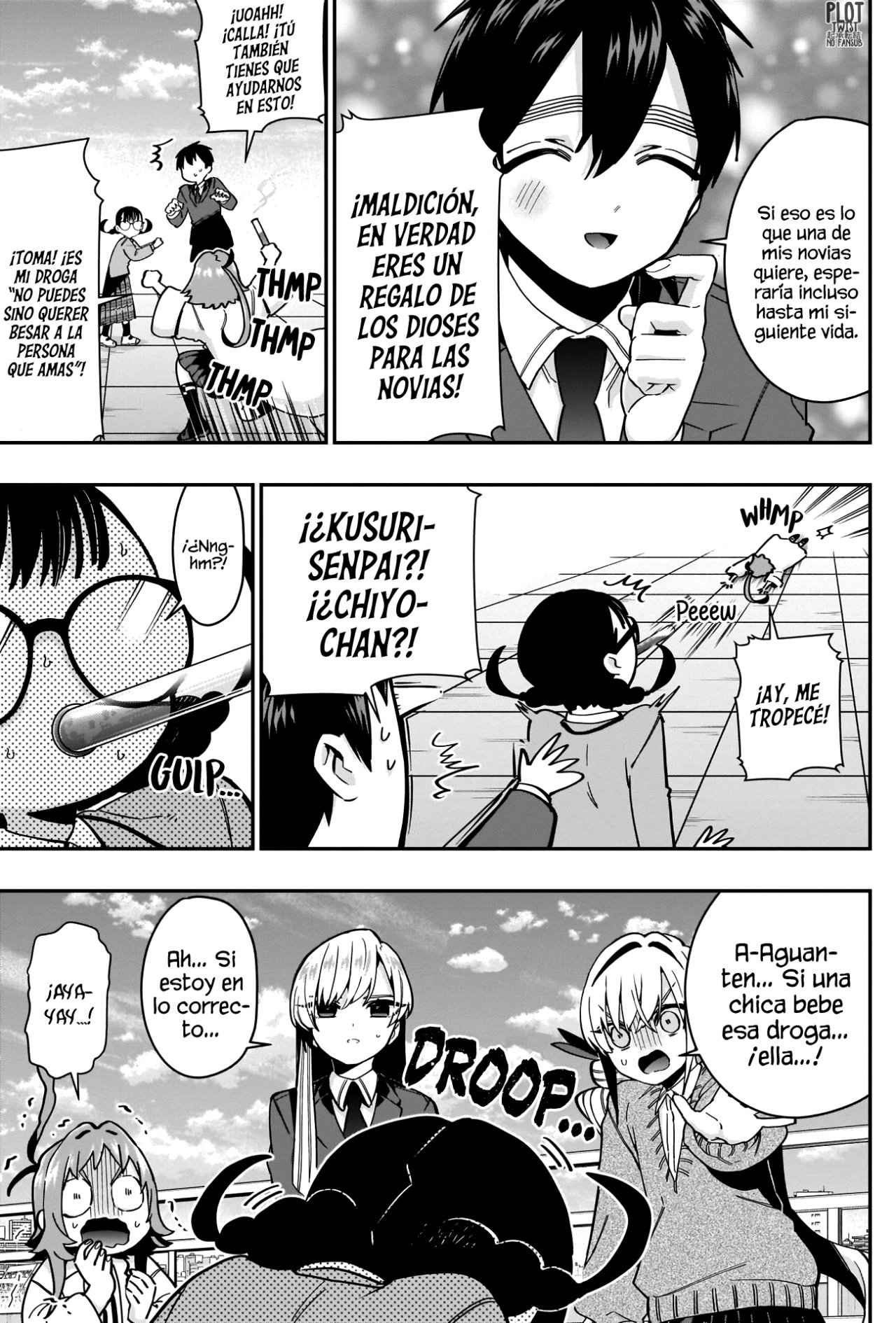 Kimi no koto ga Dai Dai Dai Dai Daisuki na 100-nin no Kanojo Capitulo 54: La cancelación de las actividades besuconas de la familia Rentarou dentro de la escuela. página 11