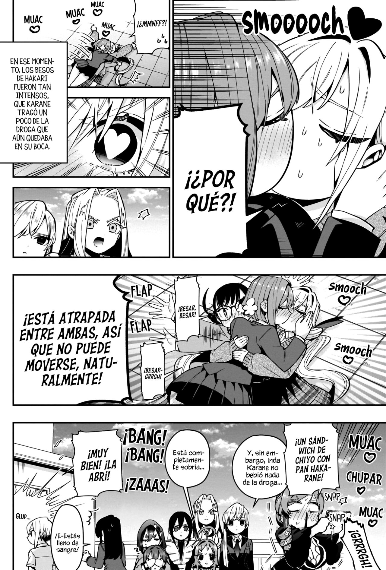 Kimi no koto ga Dai Dai Dai Dai Daisuki na 100-nin no Kanojo Capitulo 54: La cancelación de las actividades besuconas de la familia Rentarou dentro de la escuela. página 16