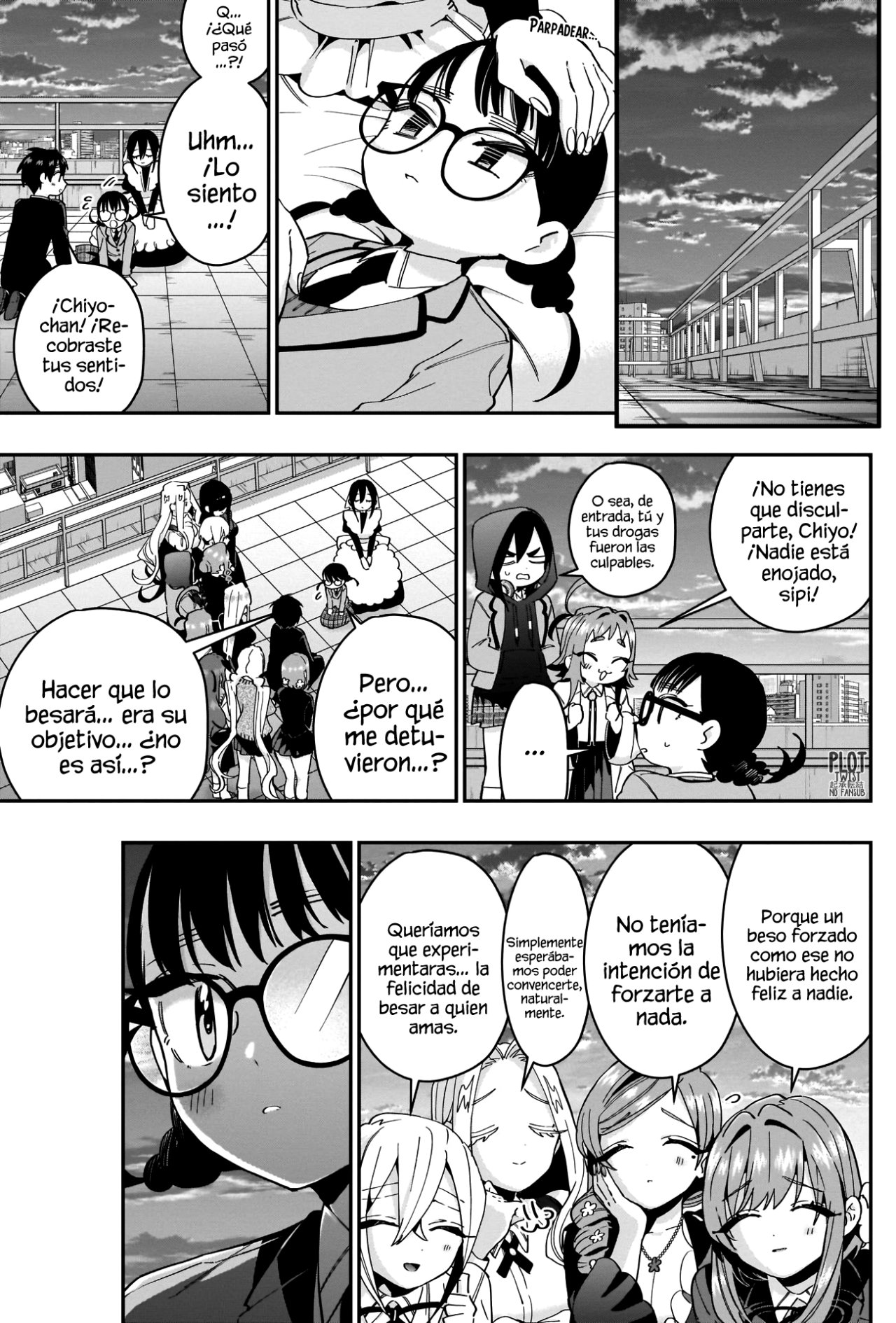 Kimi no koto ga Dai Dai Dai Dai Daisuki na 100-nin no Kanojo Capitulo 54: La cancelación de las actividades besuconas de la familia Rentarou dentro de la escuela. página 17