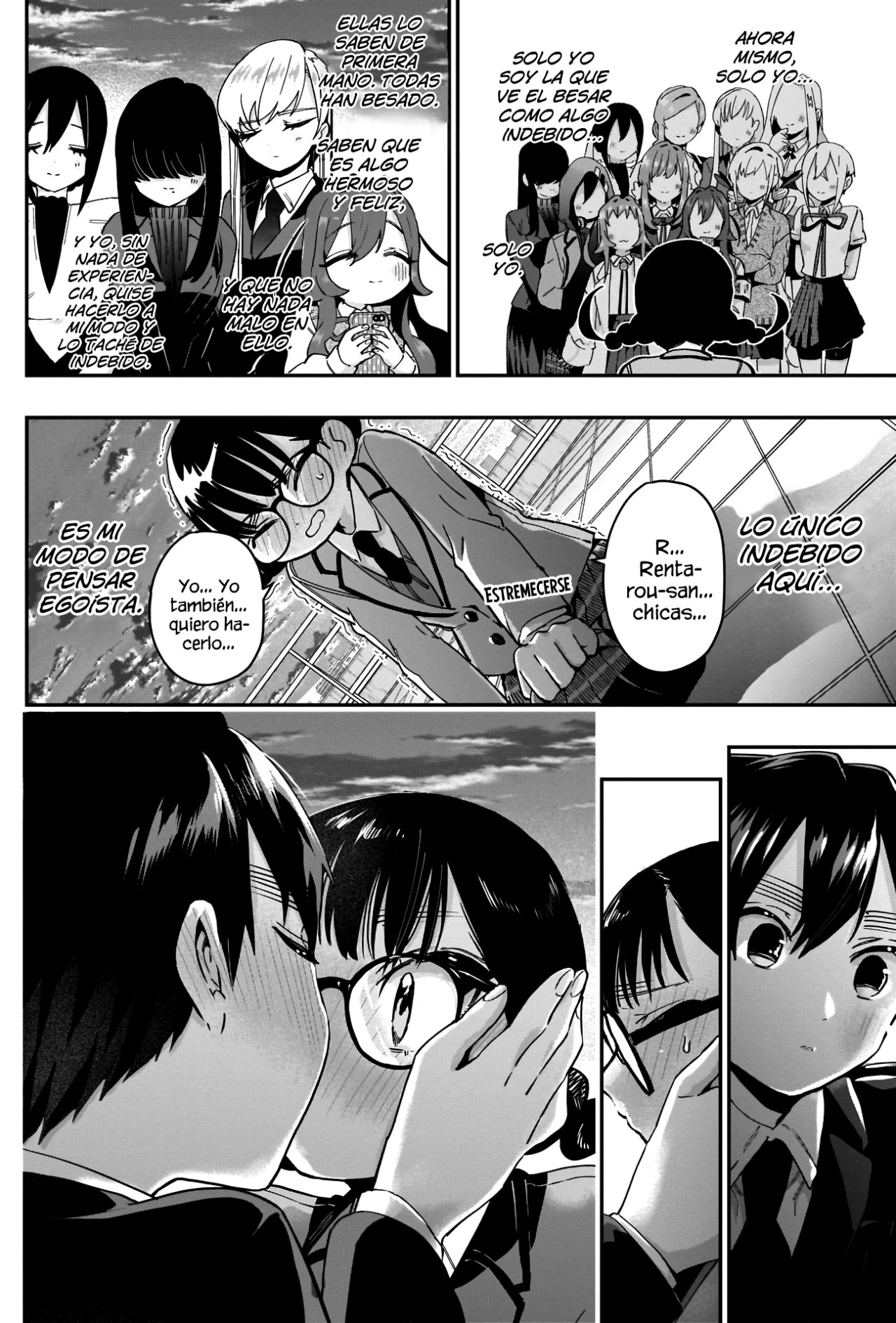 Kimi no koto ga Dai Dai Dai Dai Daisuki na 100-nin no Kanojo Capitulo 54: La cancelación de las actividades besuconas de la familia Rentarou dentro de la escuela. página 18