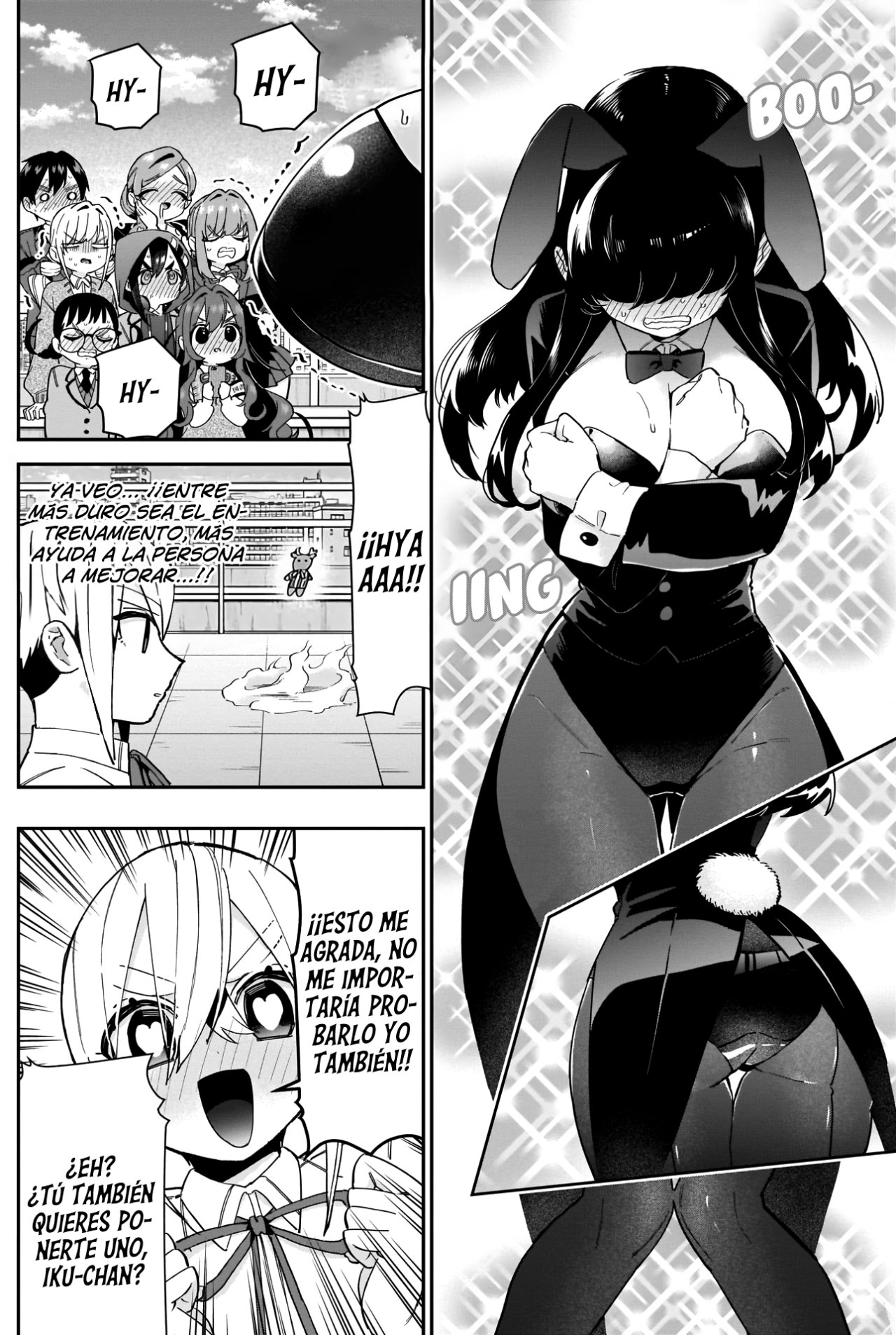 Kimi no koto ga Dai Dai Dai Dai Daisuki na 100-nin no Kanojo Capitulo 55: El capítulo de entrenamiento que todos quieren página 13
