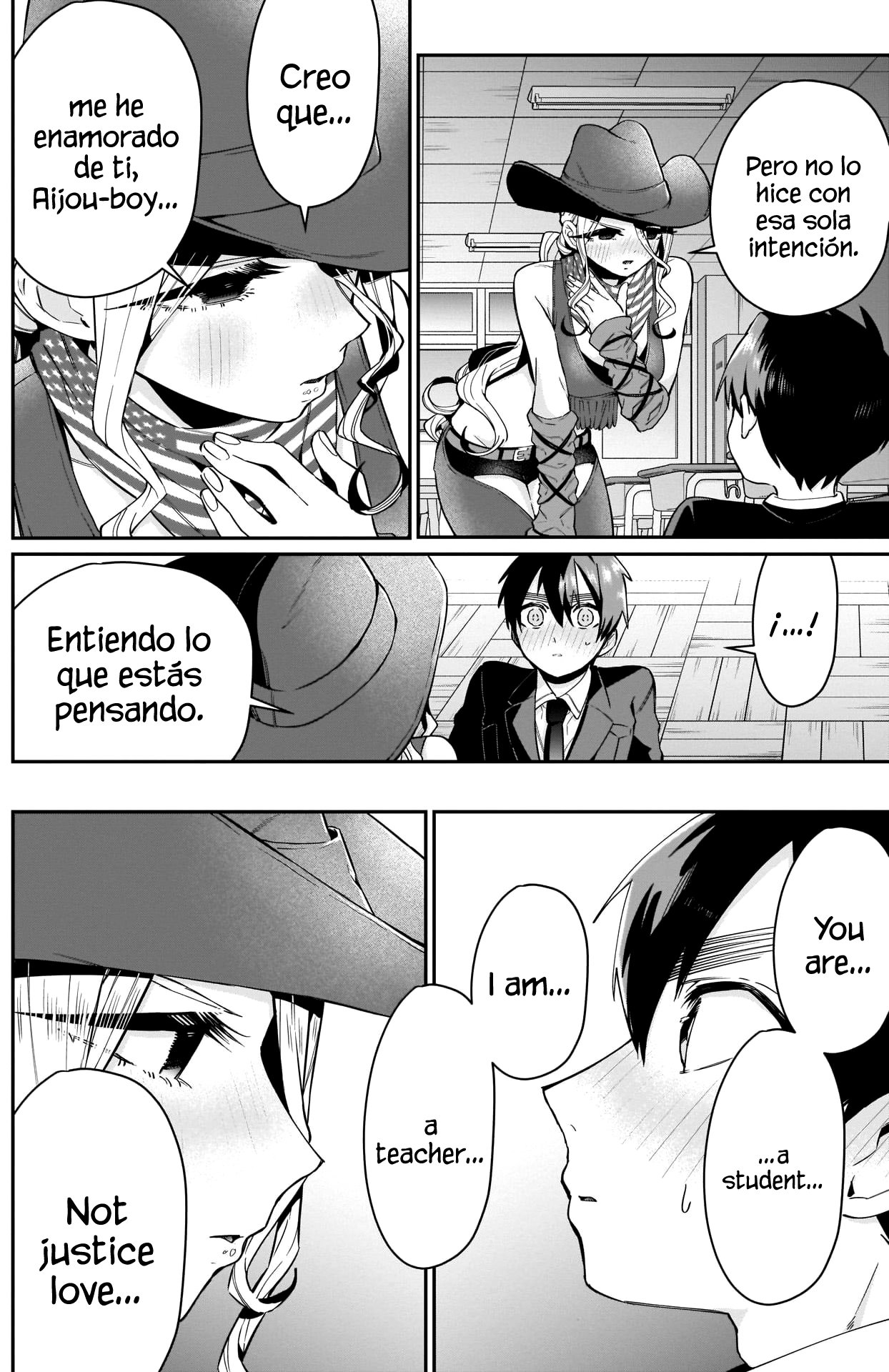 Kimi no koto ga Dai Dai Dai Dai Daisuki na 100-nin no Kanojo Capitulo 57: Nadi-sensei página 12