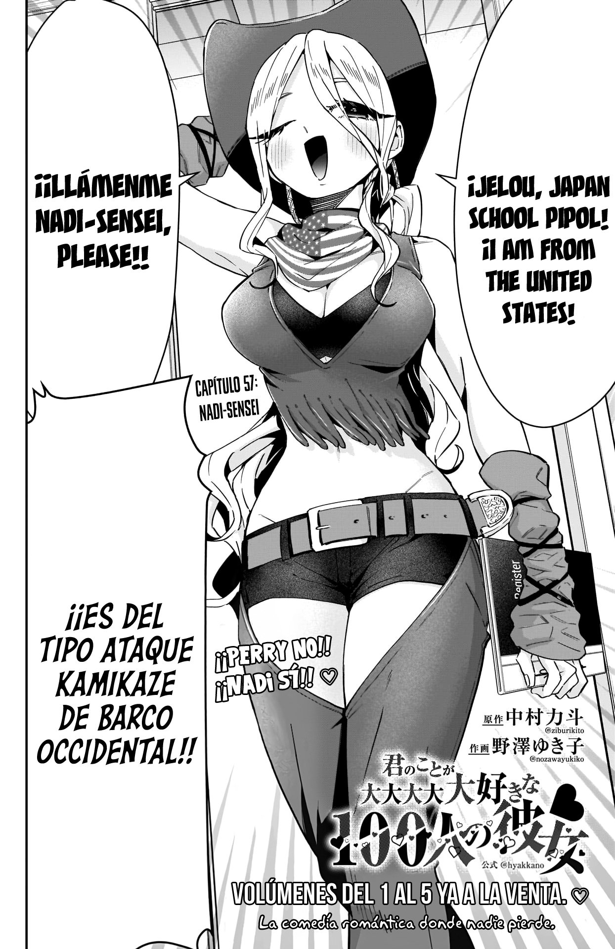 Kimi no koto ga Dai Dai Dai Dai Daisuki na 100-nin no Kanojo Capitulo 57: Nadi-sensei página 3