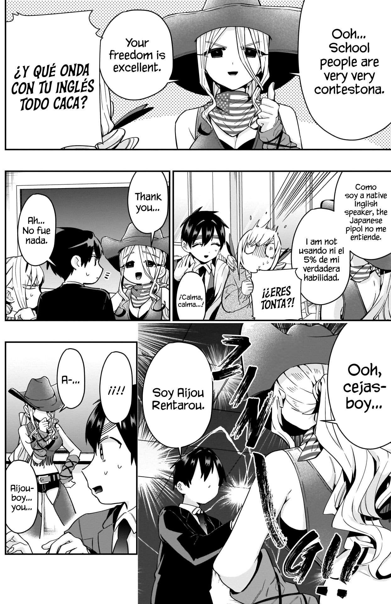 Kimi no koto ga Dai Dai Dai Dai Daisuki na 100-nin no Kanojo Capitulo 57: Nadi-sensei página 5