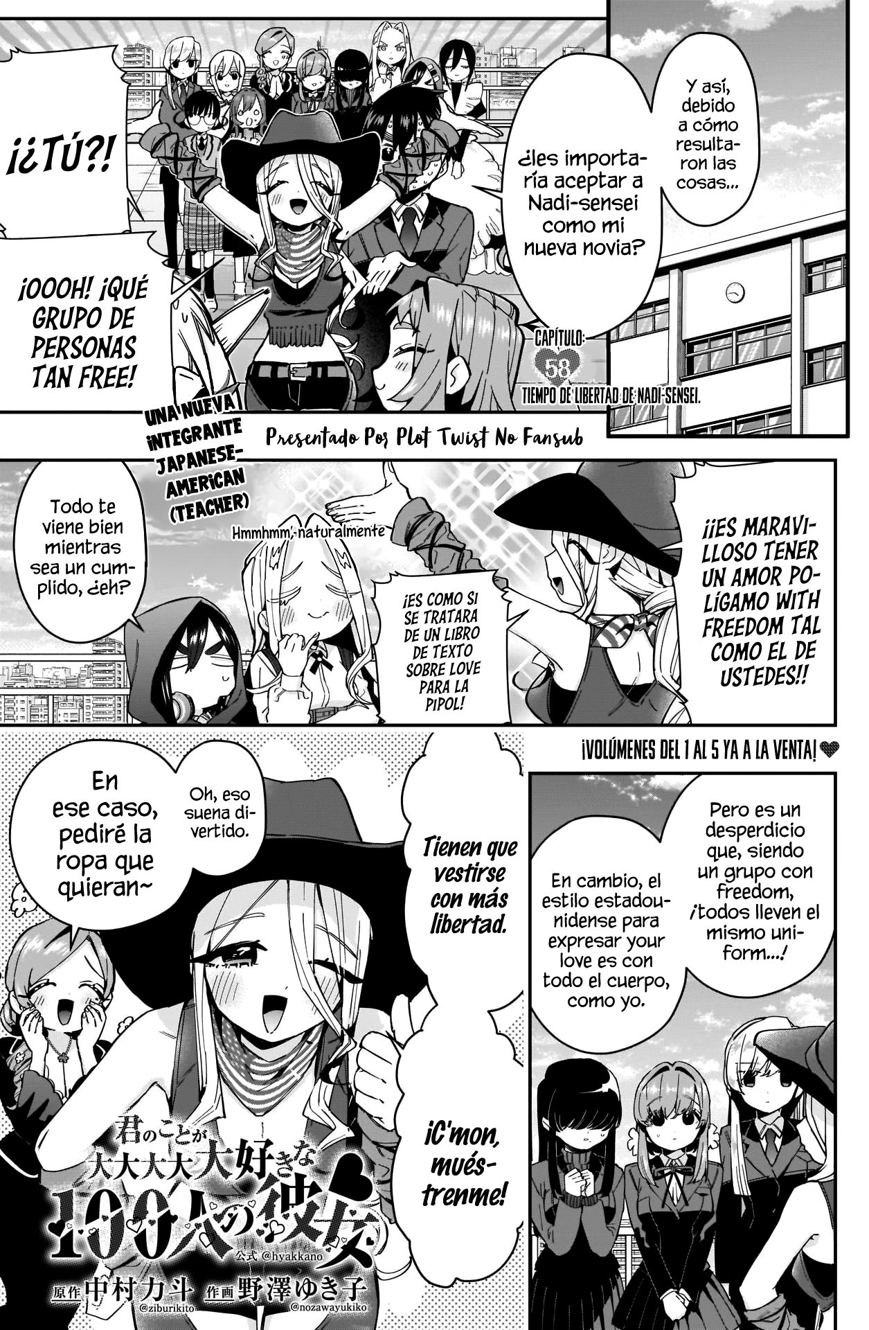 Kimi no koto ga Dai Dai Dai Dai Daisuki na 100-nin no Kanojo Capitulo 58: Tiempo de libertad de Nadi-sensei página 2