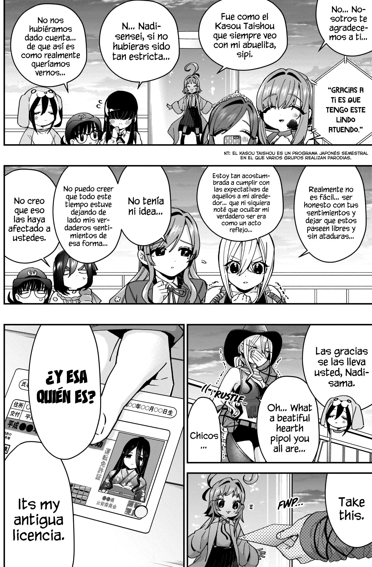 Kimi no koto ga Dai Dai Dai Dai Daisuki na 100-nin no Kanojo Capitulo 58: Tiempo de libertad de Nadi-sensei página 20