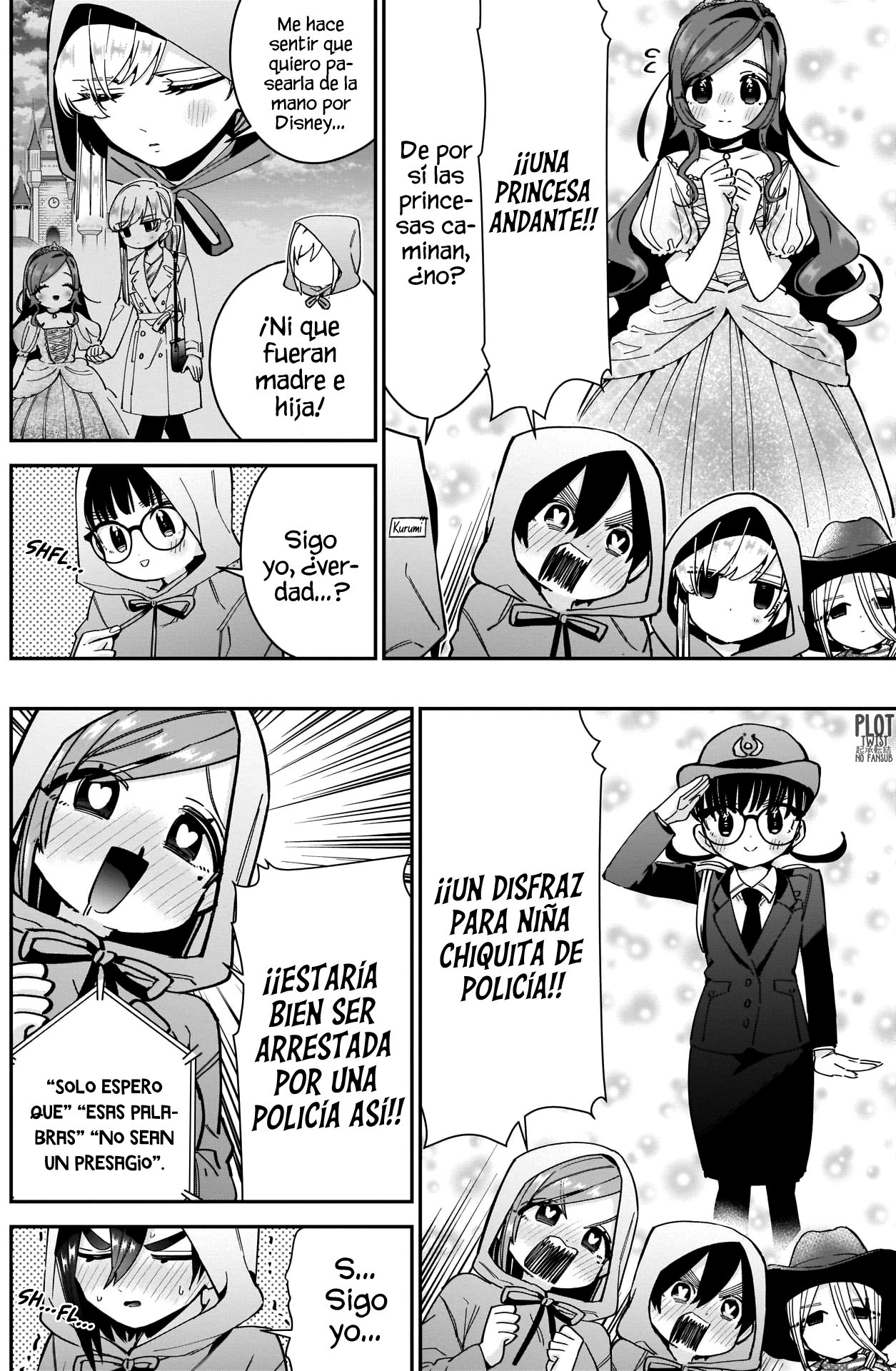 Kimi no koto ga Dai Dai Dai Dai Daisuki na 100-nin no Kanojo Capitulo 58: Tiempo de libertad de Nadi-sensei página 7