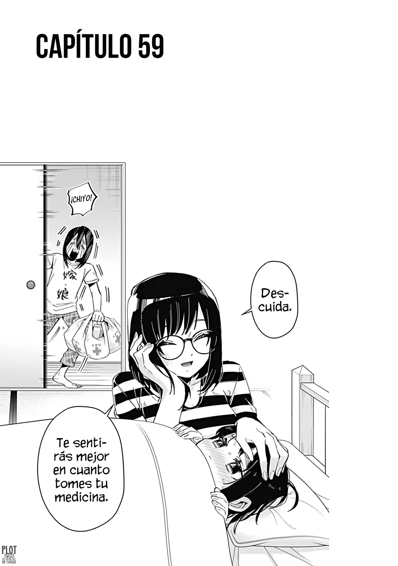Kimi no koto ga Dai Dai Dai Dai Daisuki na 100-nin no Kanojo Capitulo 59.5: La joven Nadeshiko y el catastrófico despertar del Inglish página 10
