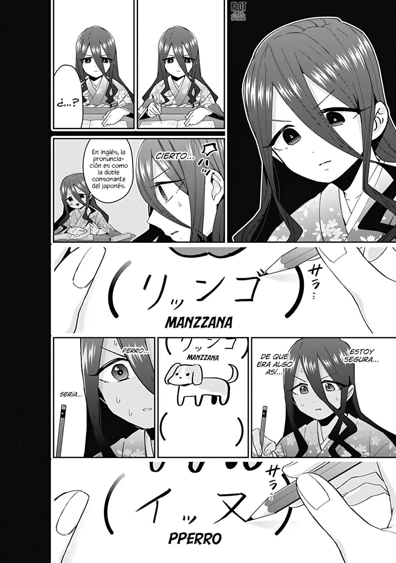 Kimi no koto ga Dai Dai Dai Dai Daisuki na 100-nin no Kanojo Capitulo 59.5: La joven Nadeshiko y el catastrófico despertar del Inglish página 12