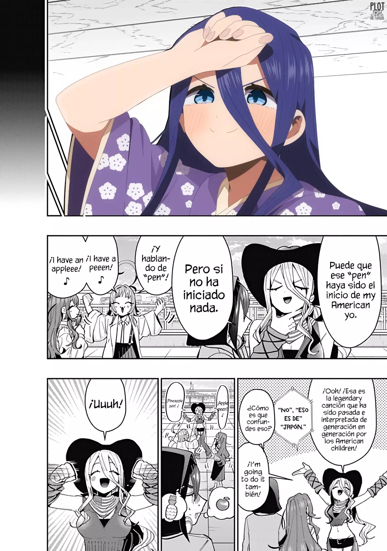 Kimi no koto ga Dai Dai Dai Dai Daisuki na 100-nin no Kanojo Capitulo 59.5: La joven Nadeshiko y el catastrófico despertar del Inglish página 14