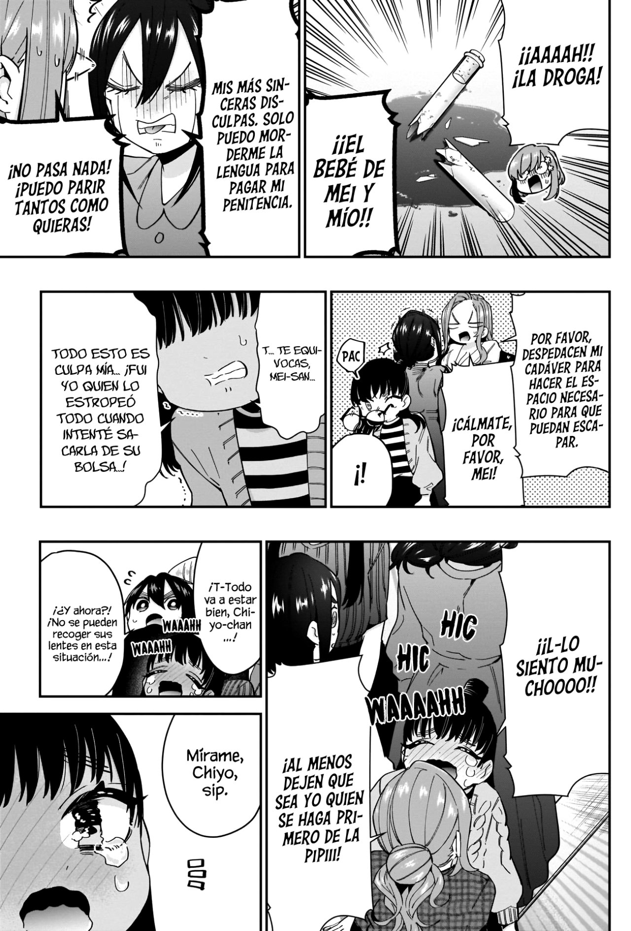 Kimi no koto ga Dai Dai Dai Dai Daisuki na 100-nin no Kanojo Capitulo 59: Prison Break página 16