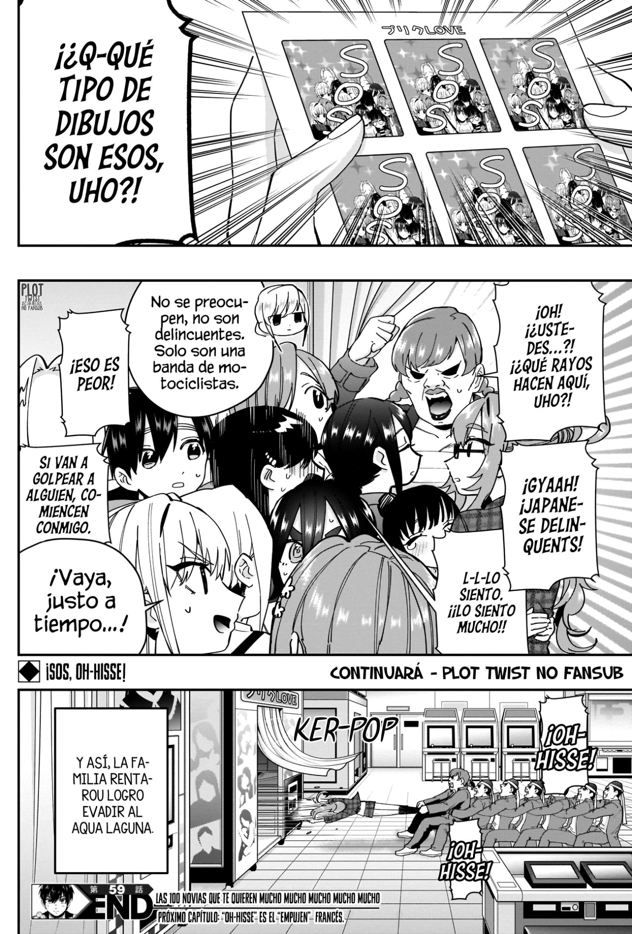 Kimi no koto ga Dai Dai Dai Dai Daisuki na 100-nin no Kanojo Capitulo 59: Prison Break página 22