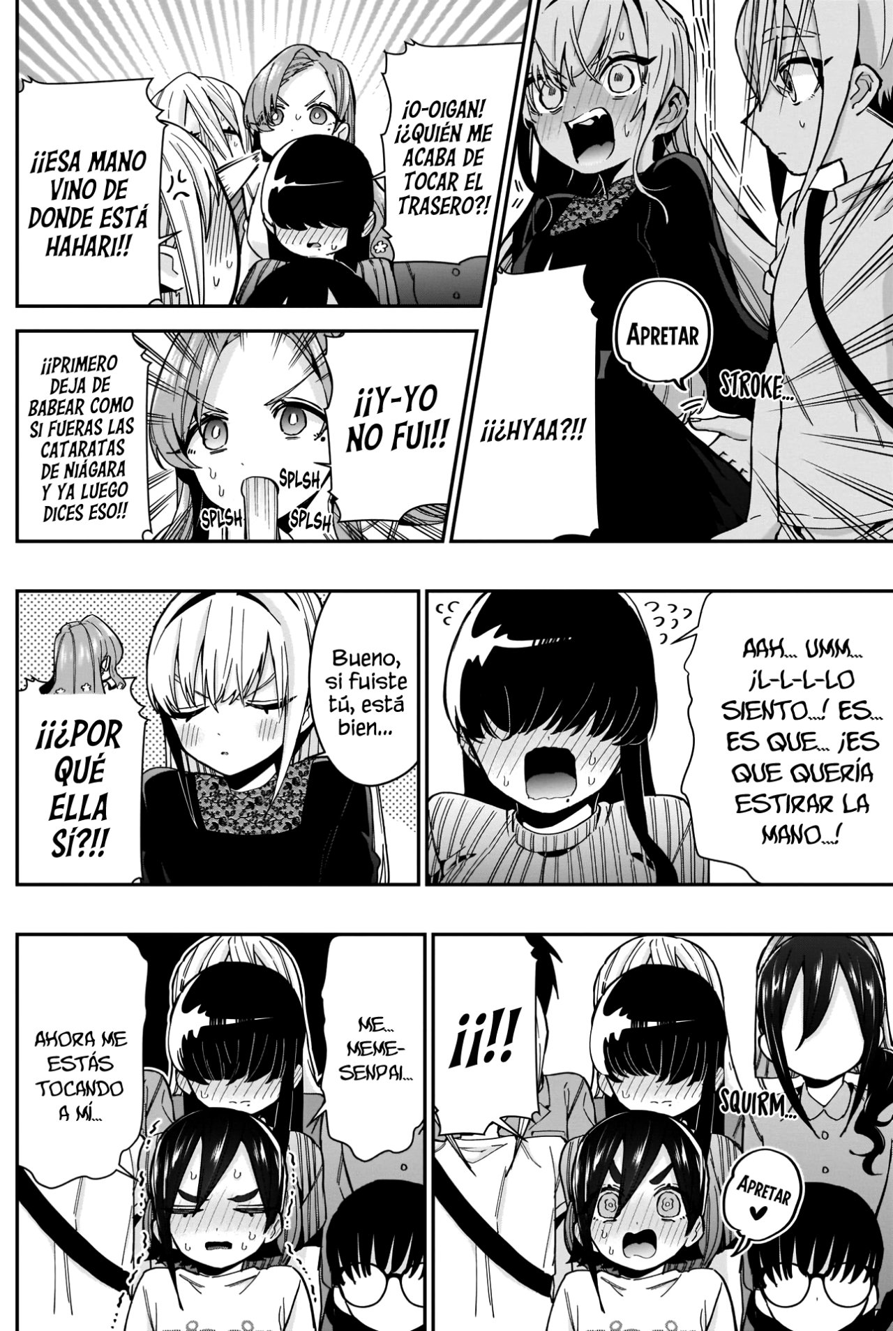 Kimi no koto ga Dai Dai Dai Dai Daisuki na 100-nin no Kanojo Capitulo 59: Prison Break página 5