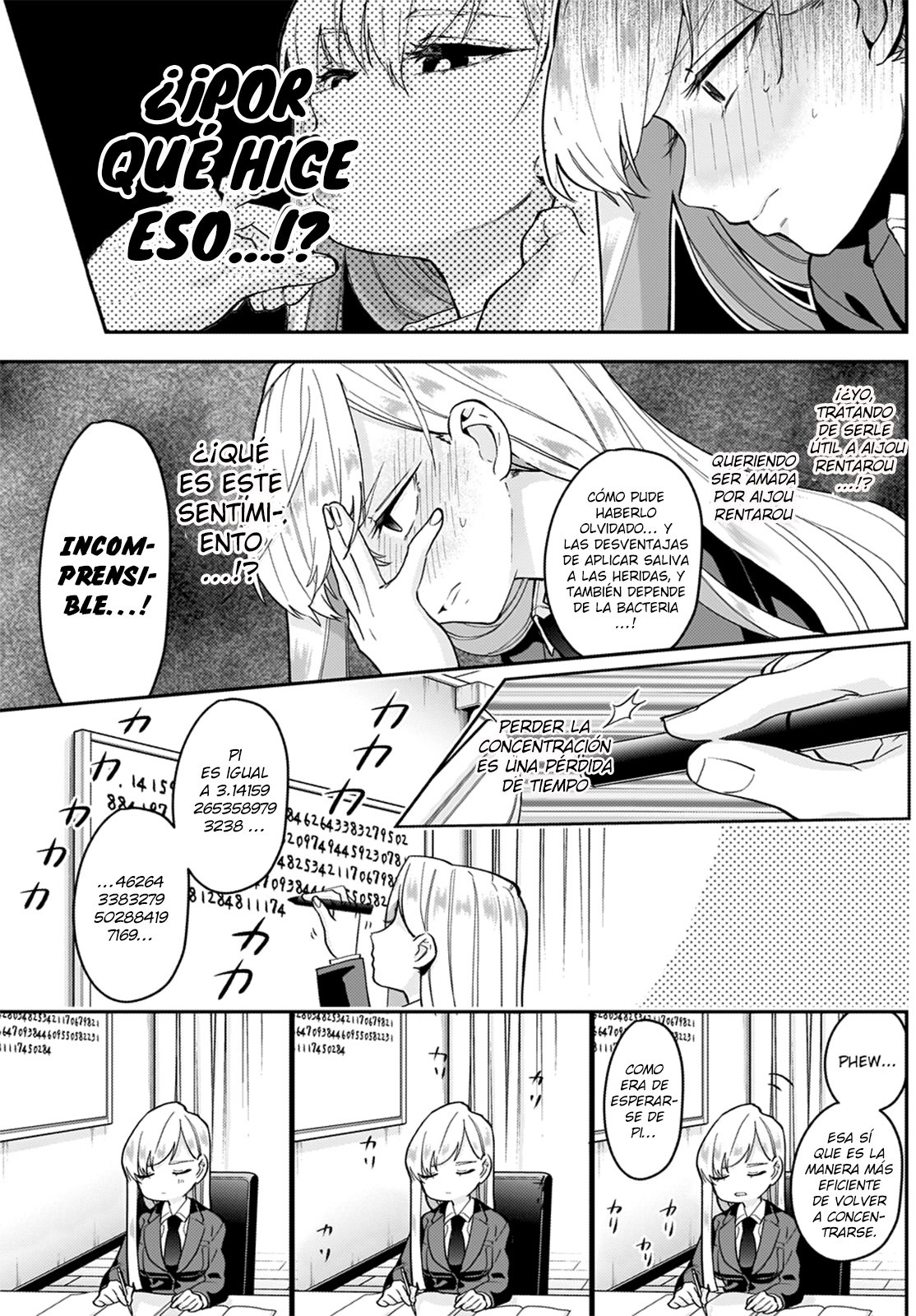 Kimi no koto ga Dai Dai Dai Dai Daisuki na 100-nin no Kanojo Capitulo 6: Eiai-san página 17