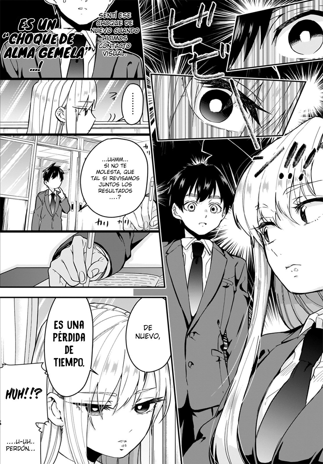 Kimi no koto ga Dai Dai Dai Dai Daisuki na 100-nin no Kanojo Capitulo 6: Eiai-san página 4