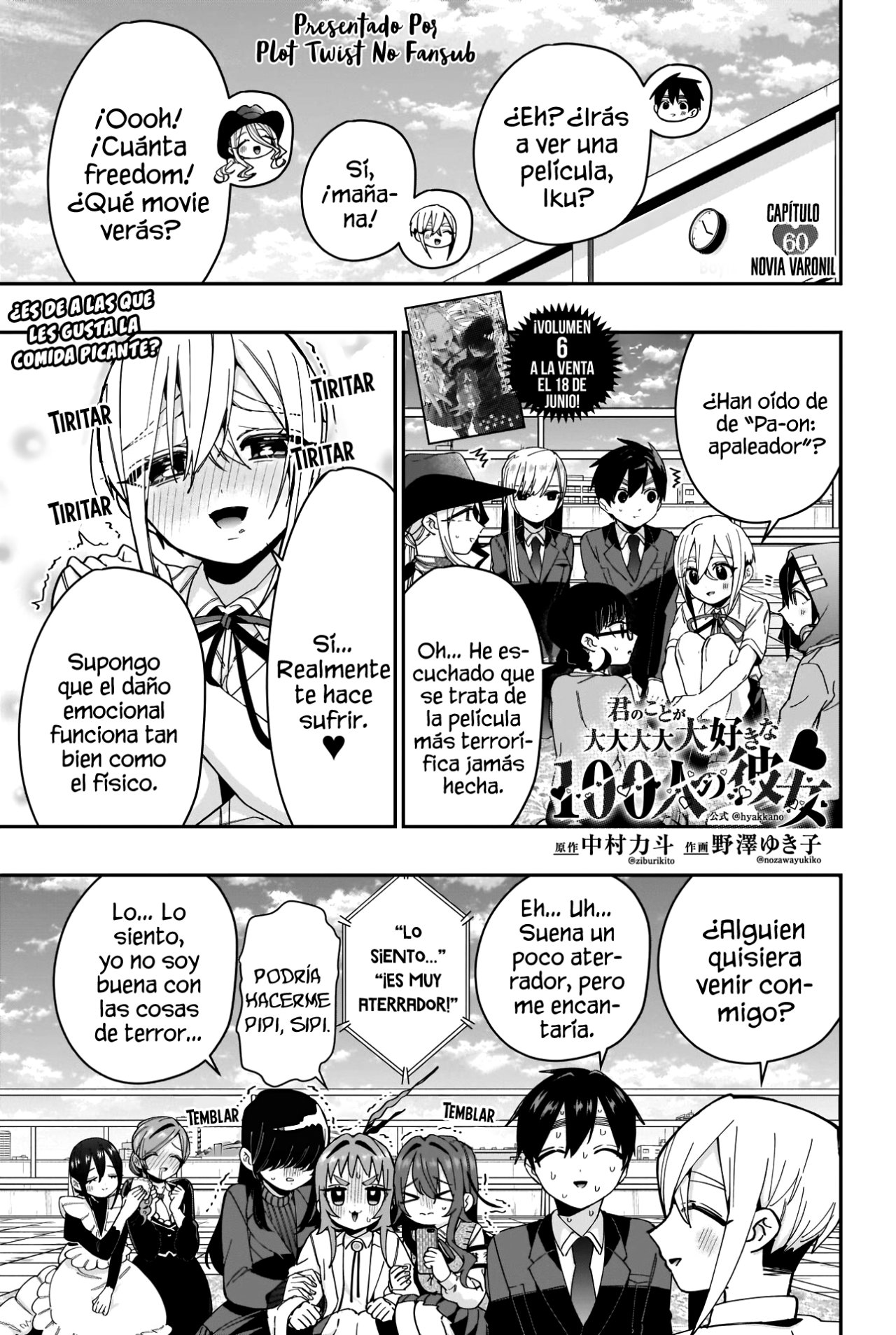 Kimi no koto ga Dai Dai Dai Dai Daisuki na 100-nin no Kanojo Capitulo 60: Novia varonil página 2