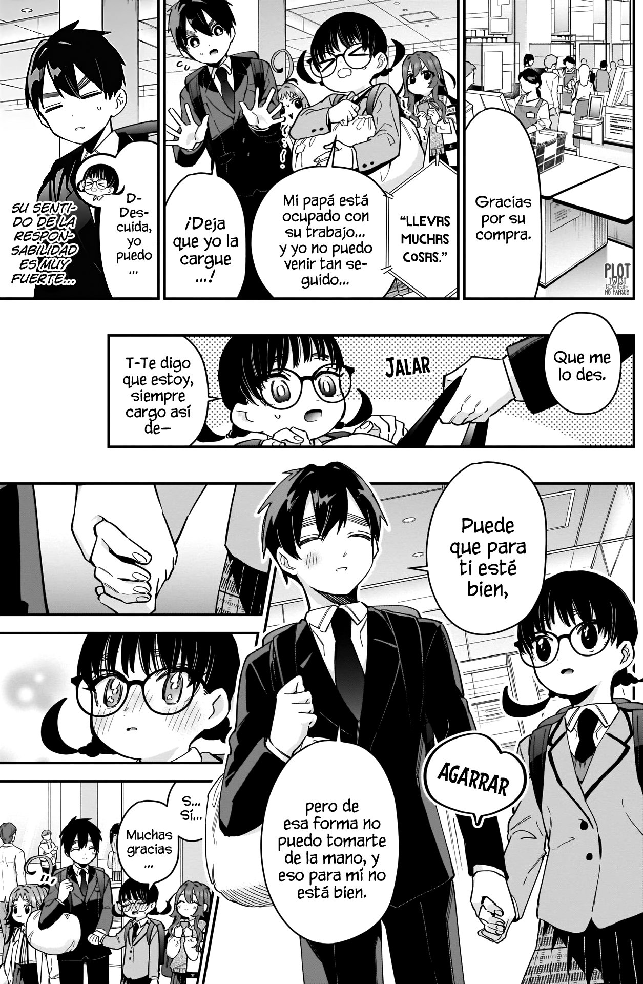 Kimi no koto ga Dai Dai Dai Dai Daisuki na 100-nin no Kanojo Capitulo 61: Mi primer encargo página 12