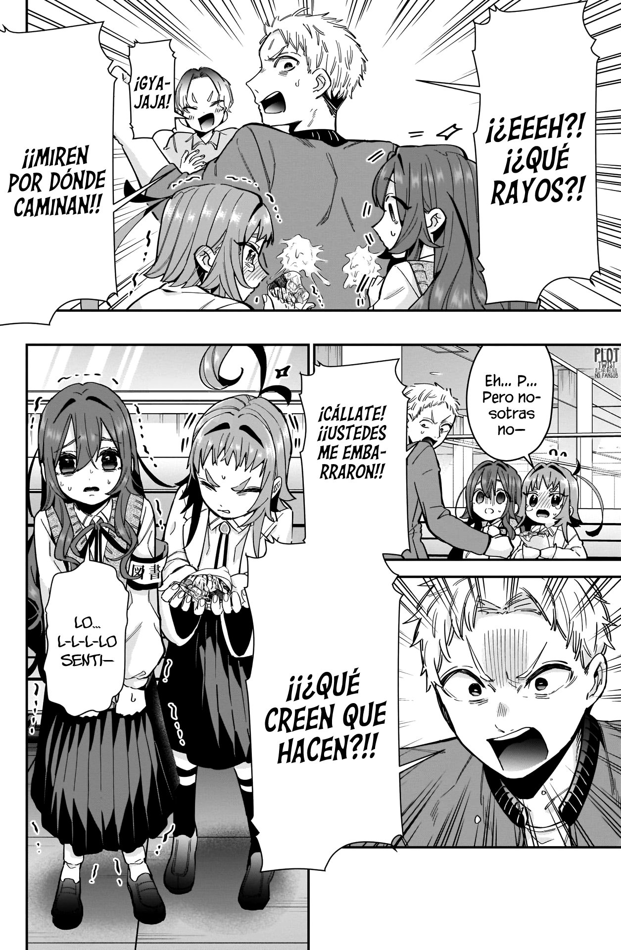 Kimi no koto ga Dai Dai Dai Dai Daisuki na 100-nin no Kanojo Capitulo 61: Mi primer encargo página 15