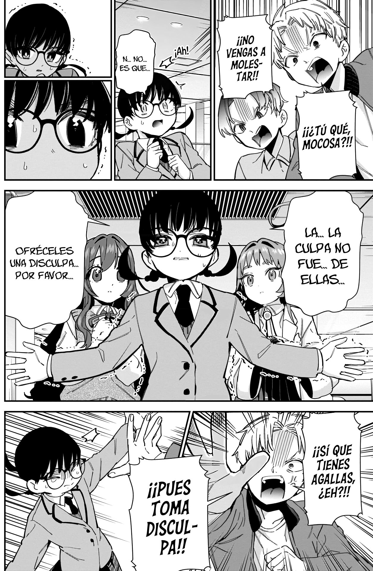 Kimi no koto ga Dai Dai Dai Dai Daisuki na 100-nin no Kanojo Capitulo 61: Mi primer encargo página 17