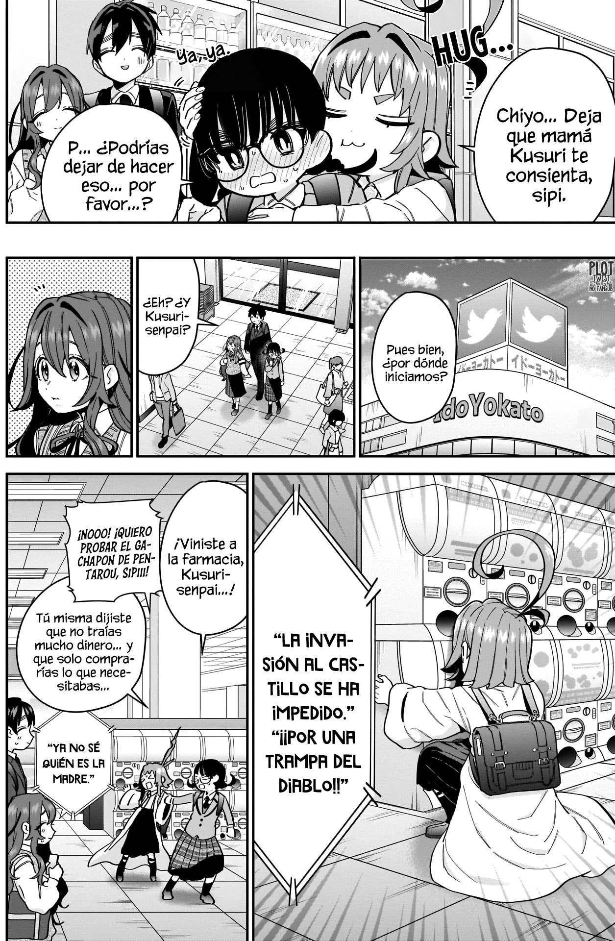 Kimi no koto ga Dai Dai Dai Dai Daisuki na 100-nin no Kanojo Capitulo 61: Mi primer encargo página 5