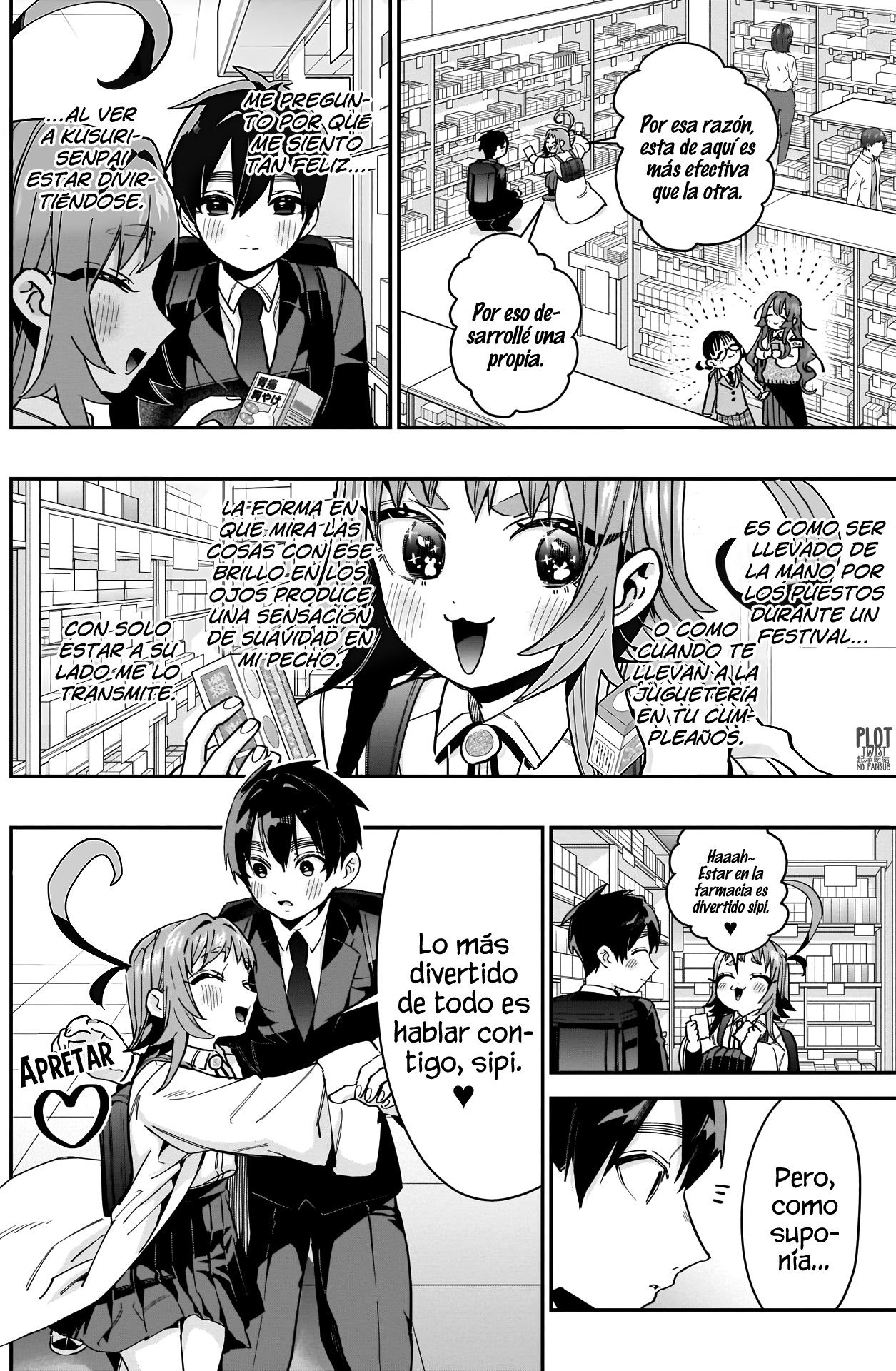 Kimi no koto ga Dai Dai Dai Dai Daisuki na 100-nin no Kanojo Capitulo 61: Mi primer encargo página 7