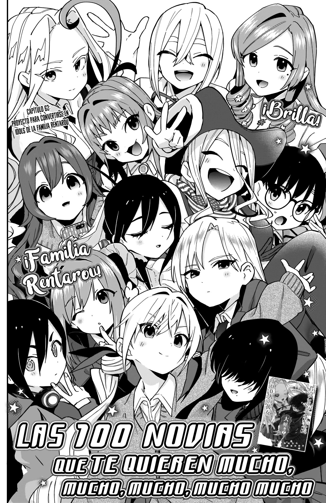 Kimi no koto ga Dai Dai Dai Dai Daisuki na 100-nin no Kanojo Capitulo 62: Proyecto para convertirse en idols de la familia Rentarou página 3