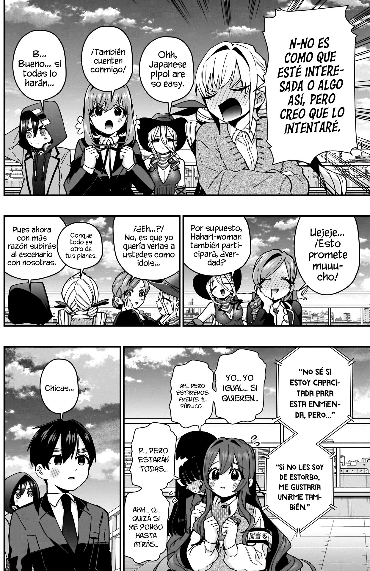 Kimi no koto ga Dai Dai Dai Dai Daisuki na 100-nin no Kanojo Capitulo 62: Proyecto para convertirse en idols de la familia Rentarou página 5