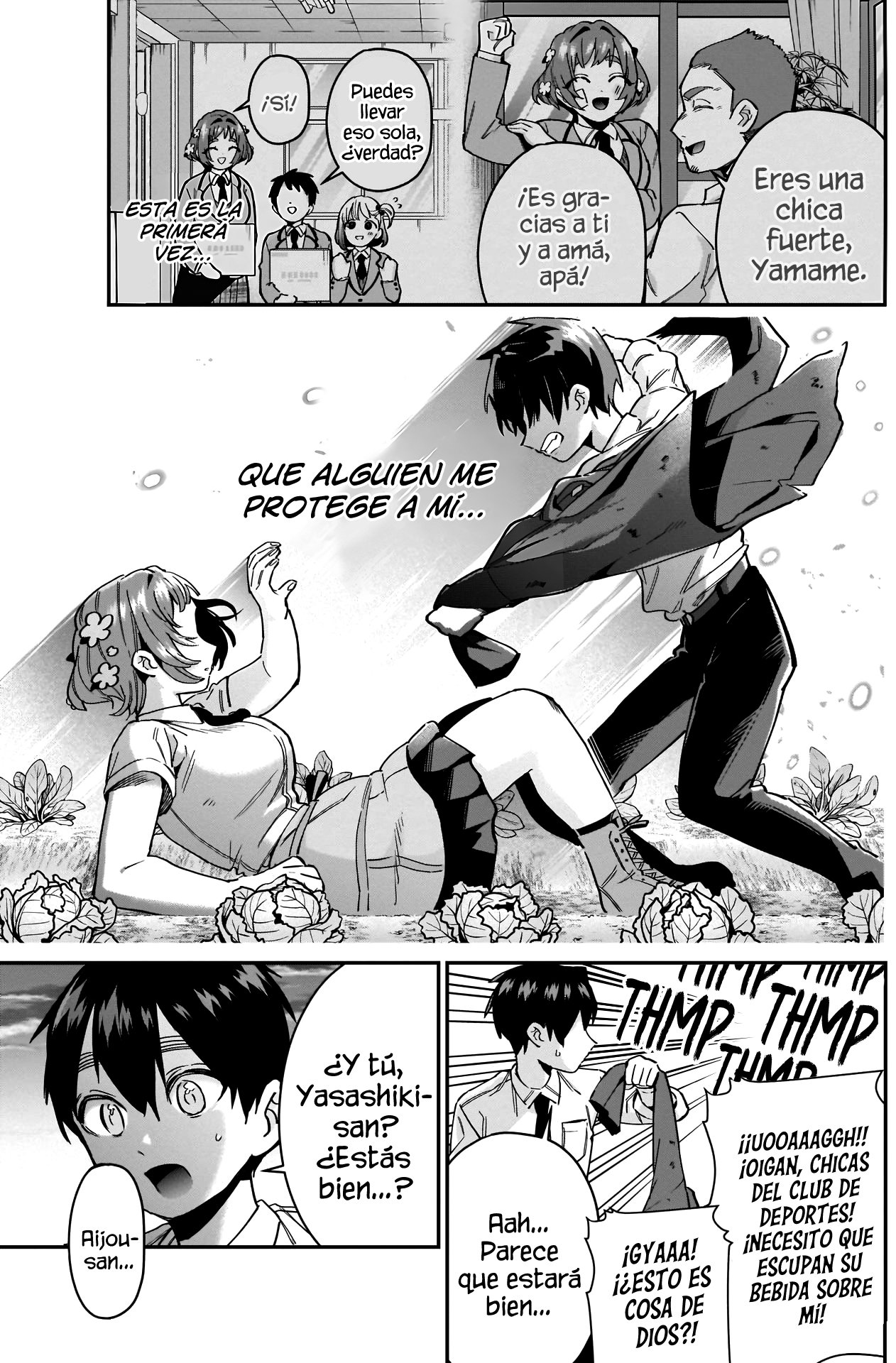 Kimi no koto ga Dai Dai Dai Dai Daisuki na 100-nin no Kanojo Capitulo 64: Yasashiki-san página 18