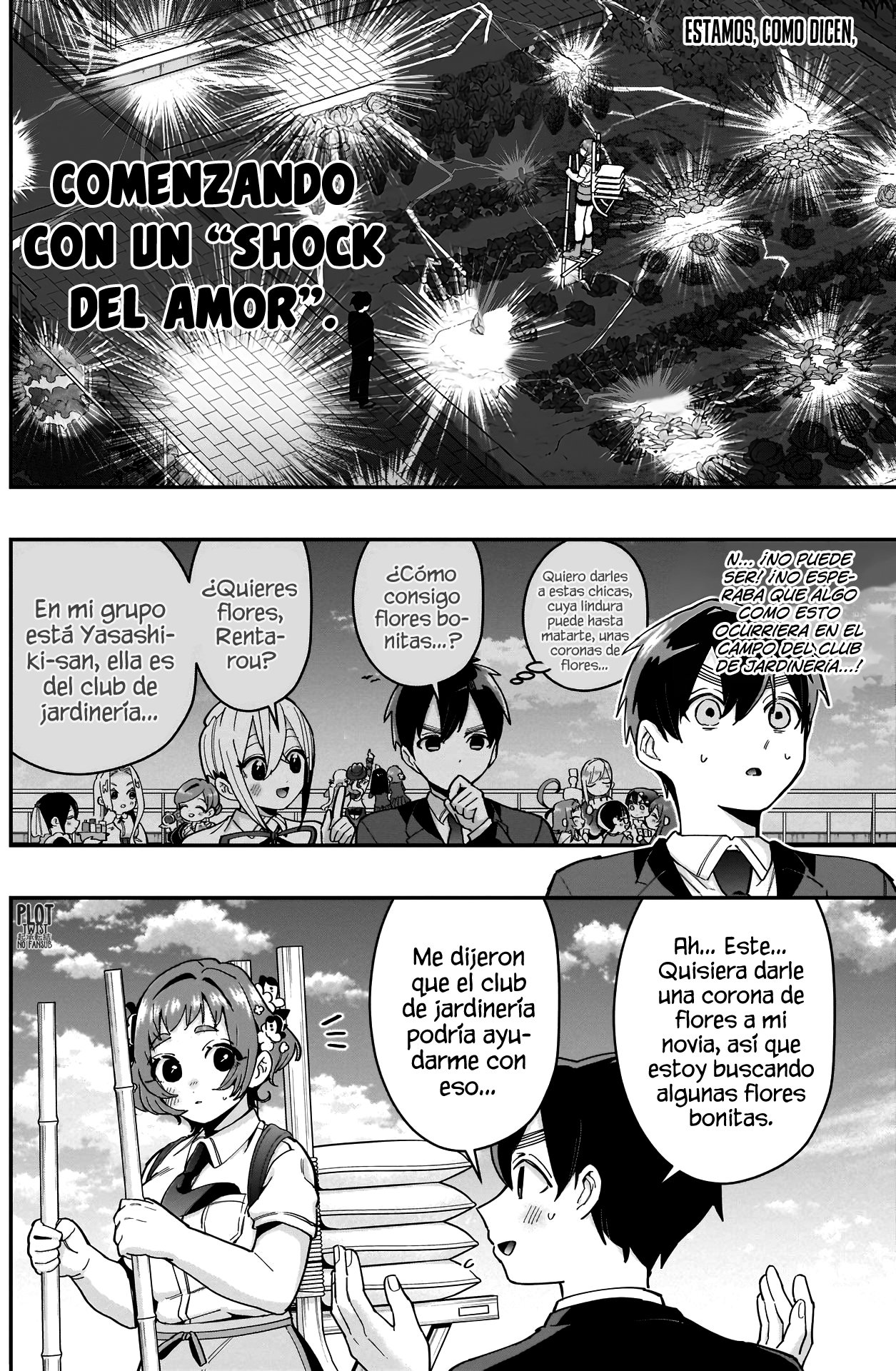 Kimi no koto ga Dai Dai Dai Dai Daisuki na 100-nin no Kanojo Capitulo 64: Yasashiki-san página 3