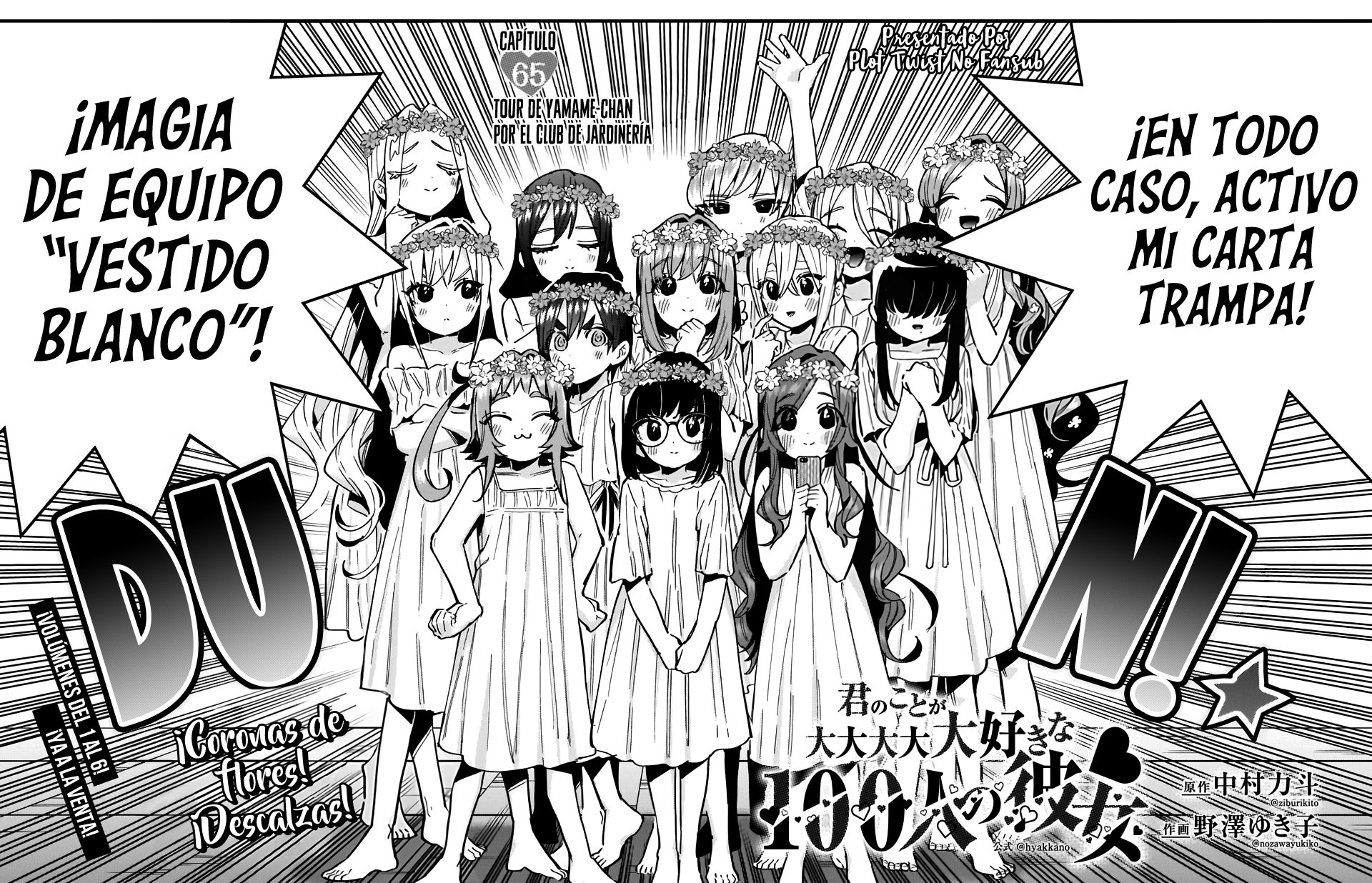 Kimi no koto ga Dai Dai Dai Dai Daisuki na 100-nin no Kanojo Capitulo 65: Tour de Yamame-chan por el club de jardinería página 3