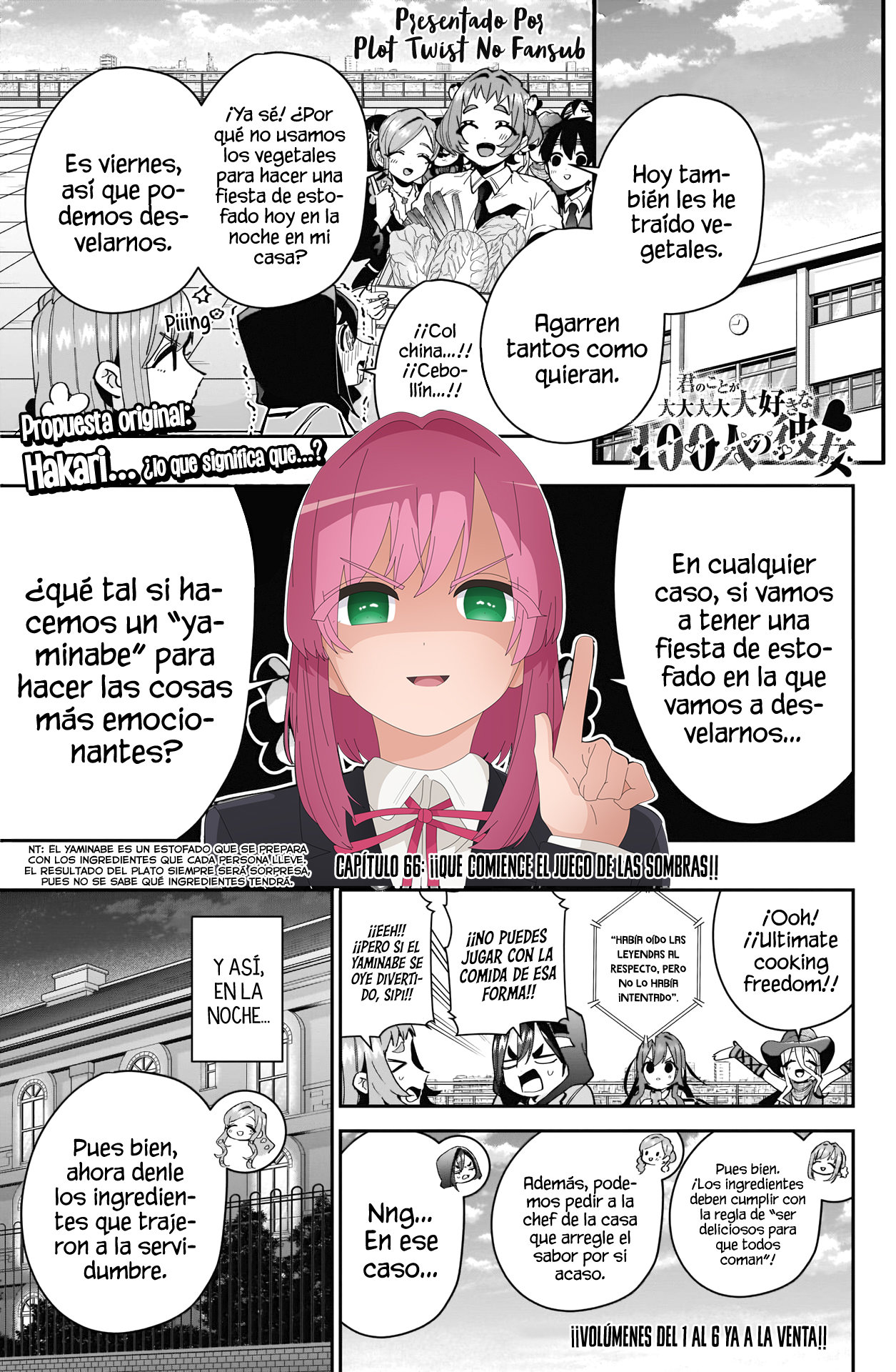 Kimi no koto ga Dai Dai Dai Dai Daisuki na 100-nin no Kanojo Capitulo 66: ¡¡Que comience el juego de las sombras!! página 2