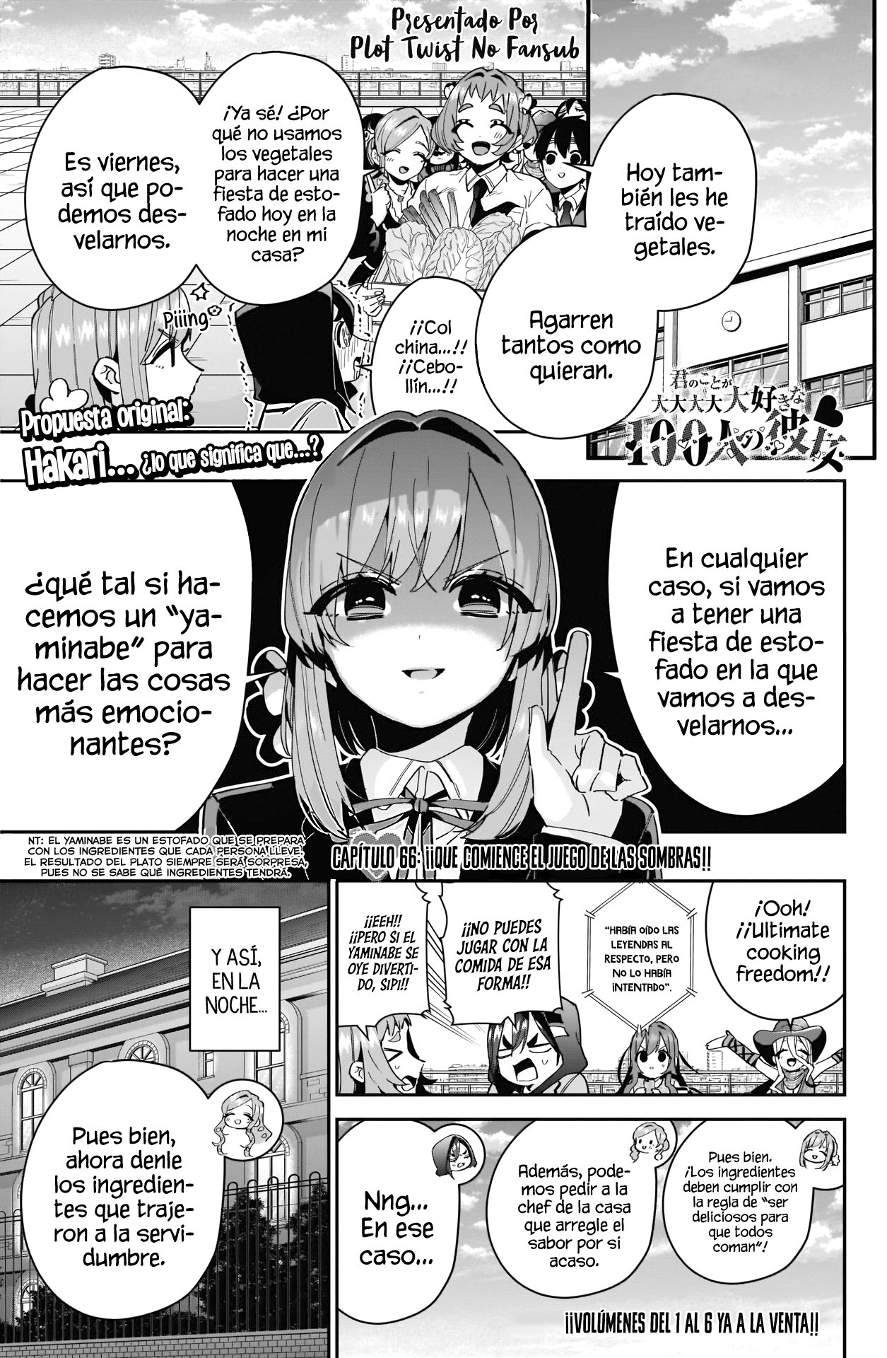 Kimi no koto ga Dai Dai Dai Dai Daisuki na 100-nin no Kanojo Capitulo 66: ¡¡Que comience el juego de las sombras!! página 3