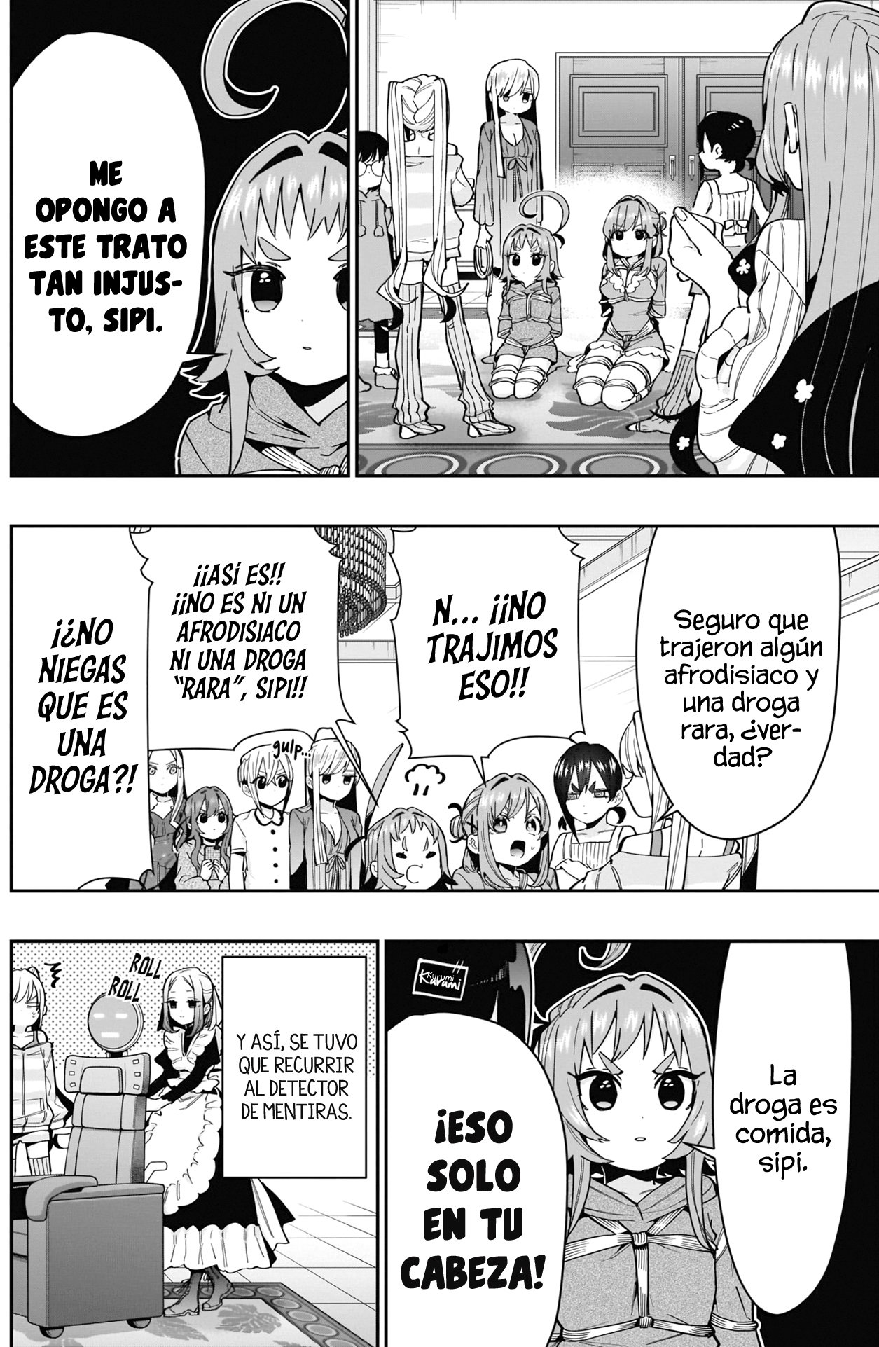 Kimi no koto ga Dai Dai Dai Dai Daisuki na 100-nin no Kanojo Capitulo 66: ¡¡Que comience el juego de las sombras!! página 4