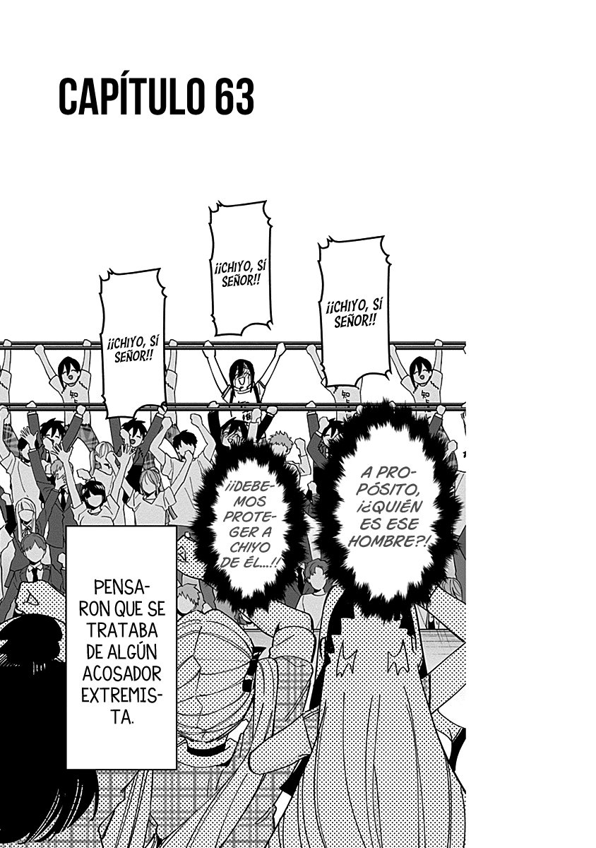 Kimi no koto ga Dai Dai Dai Dai Daisuki na 100-nin no Kanojo Capitulo 68.5: La primera vez que "Mato" página 5