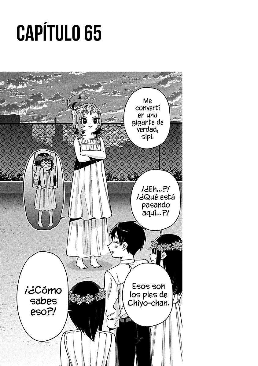 Kimi no koto ga Dai Dai Dai Dai Daisuki na 100-nin no Kanojo Capitulo 68.5: La primera vez que "Mato" página 7