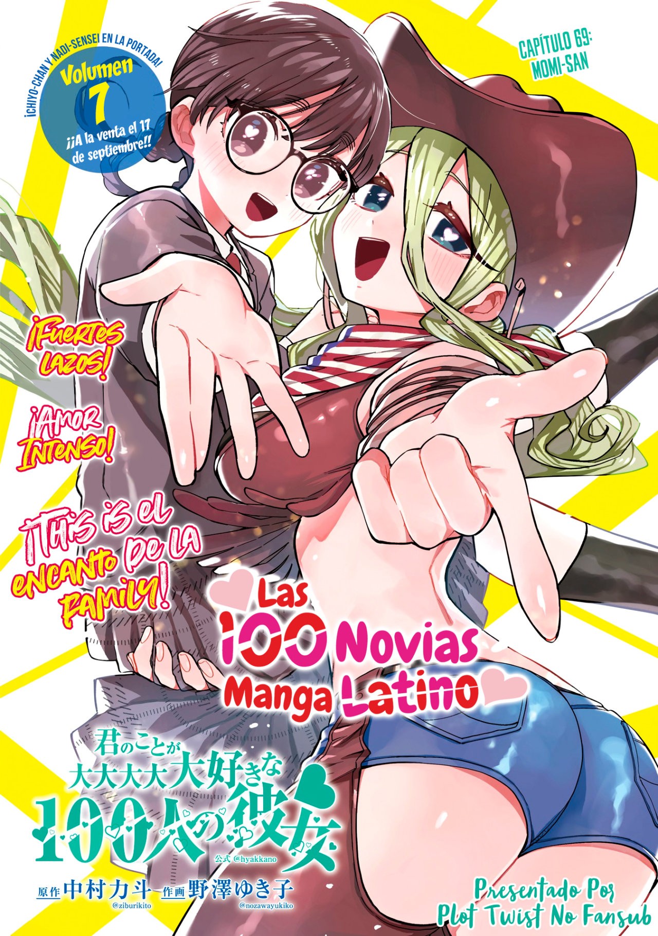 Kimi no koto ga Dai Dai Dai Dai Daisuki na 100-nin no Kanojo Capitulo 69: Momi-san página 2