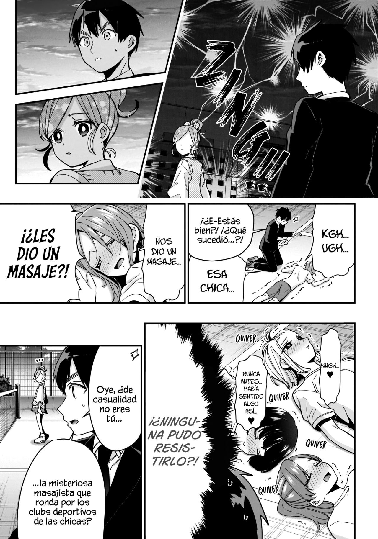 Kimi no koto ga Dai Dai Dai Dai Daisuki na 100-nin no Kanojo Capitulo 69: Momi-san página 5