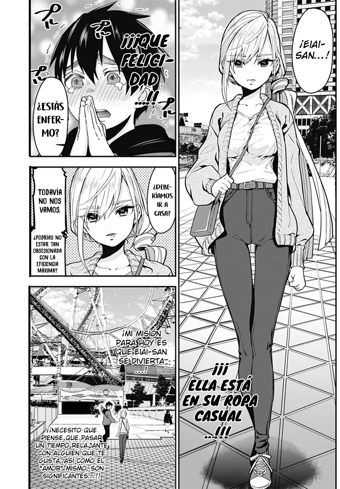 Kimi no koto ga Dai Dai Dai Dai Daisuki na 100-nin no Kanojo Capitulo 7: El día insignificante de la chica de I.A. página 4