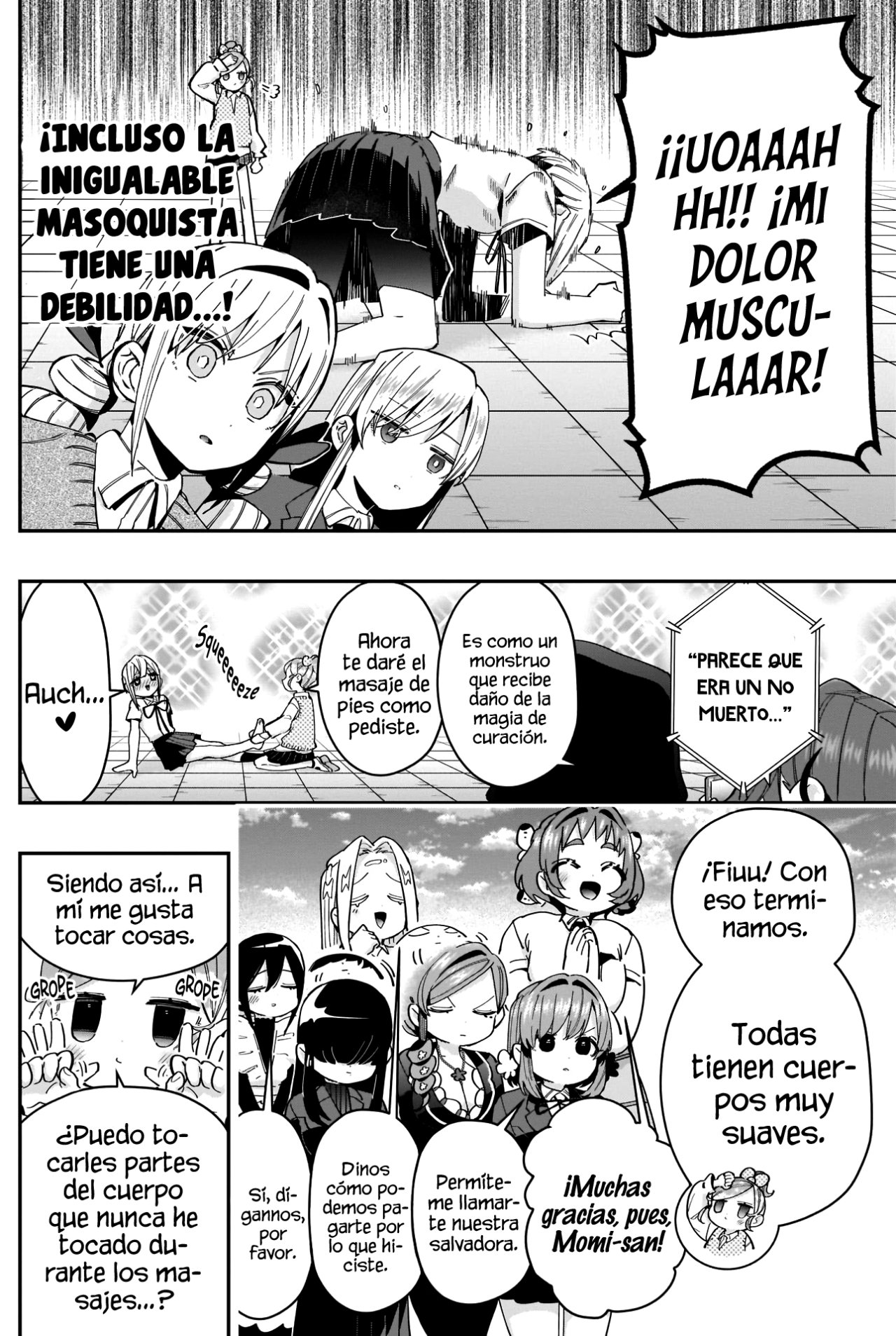Kimi no koto ga Dai Dai Dai Dai Daisuki na 100-nin no Kanojo Capitulo 70: Festival de frotar de Momiji-chan página 11