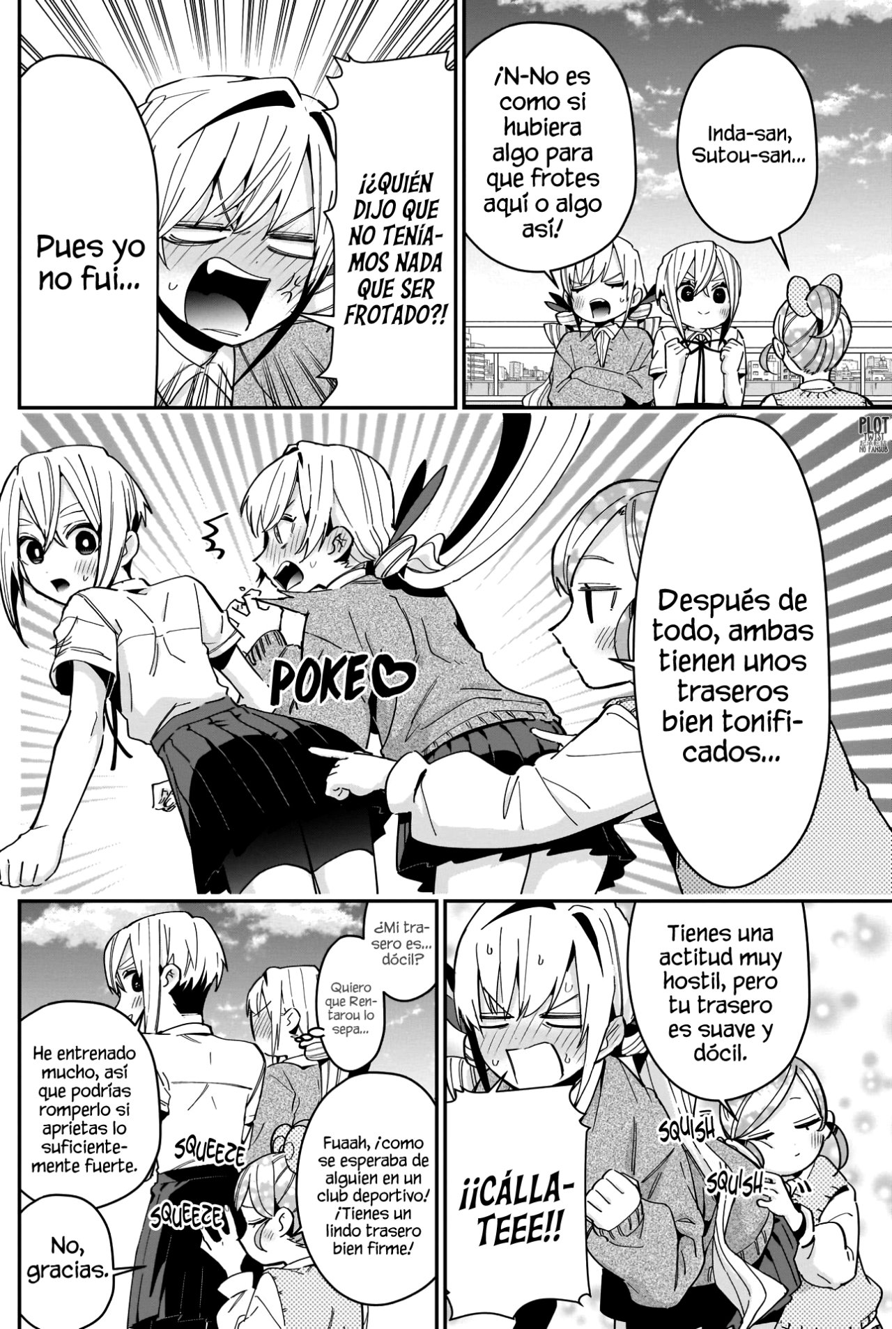 Kimi no koto ga Dai Dai Dai Dai Daisuki na 100-nin no Kanojo Capitulo 70: Festival de frotar de Momiji-chan página 16