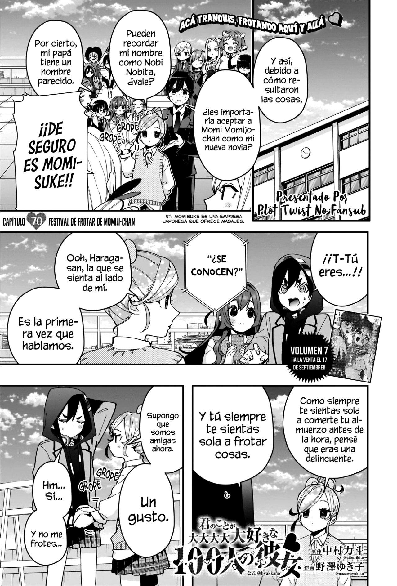 Kimi no koto ga Dai Dai Dai Dai Daisuki na 100-nin no Kanojo Capitulo 70: Festival de frotar de Momiji-chan página 2