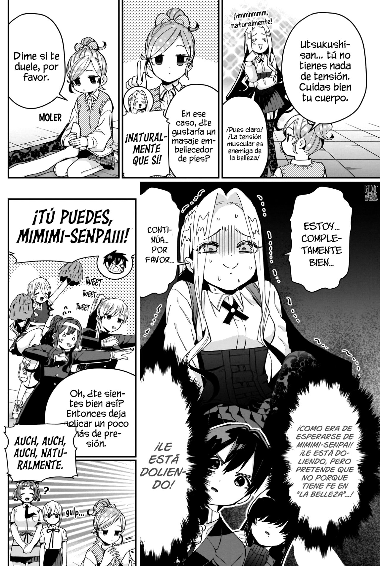 Kimi no koto ga Dai Dai Dai Dai Daisuki na 100-nin no Kanojo Capitulo 70: Festival de frotar de Momiji-chan página 7